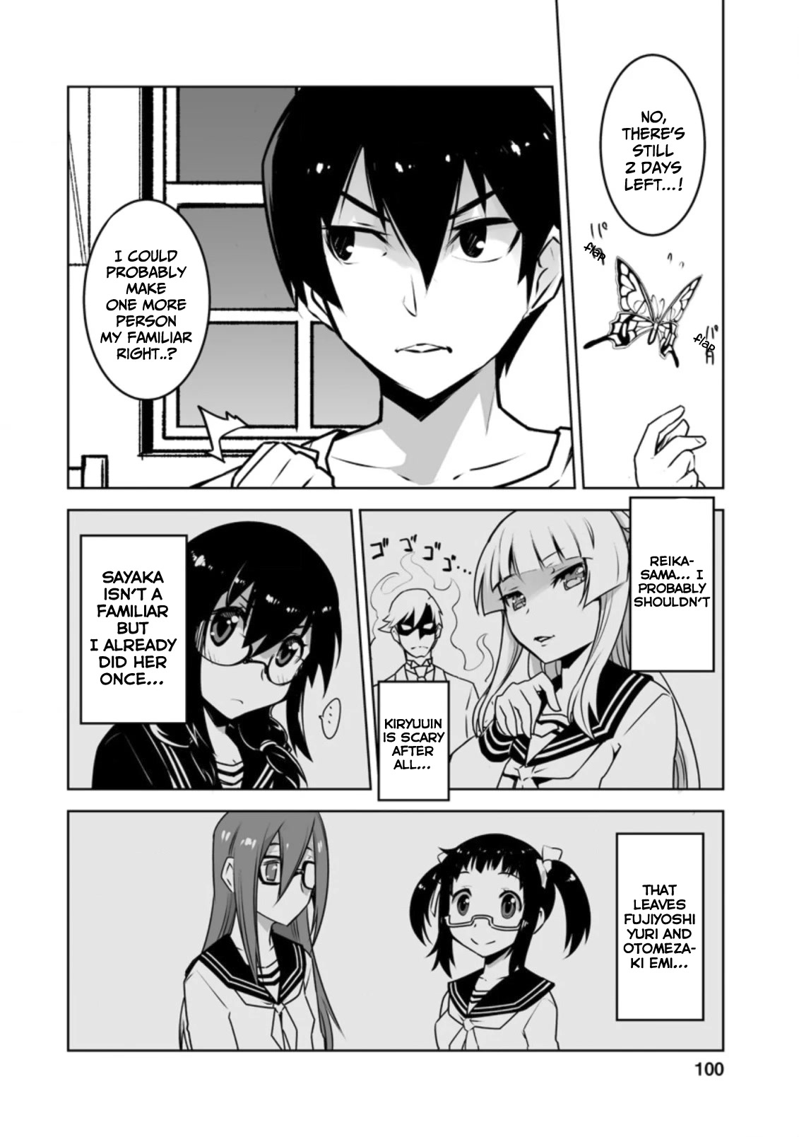 Because I Was Excluded Out of the Class Transfer, I Decided to Steal My Classmate’s Lover Chapter 19 page 13 - Chapter 19