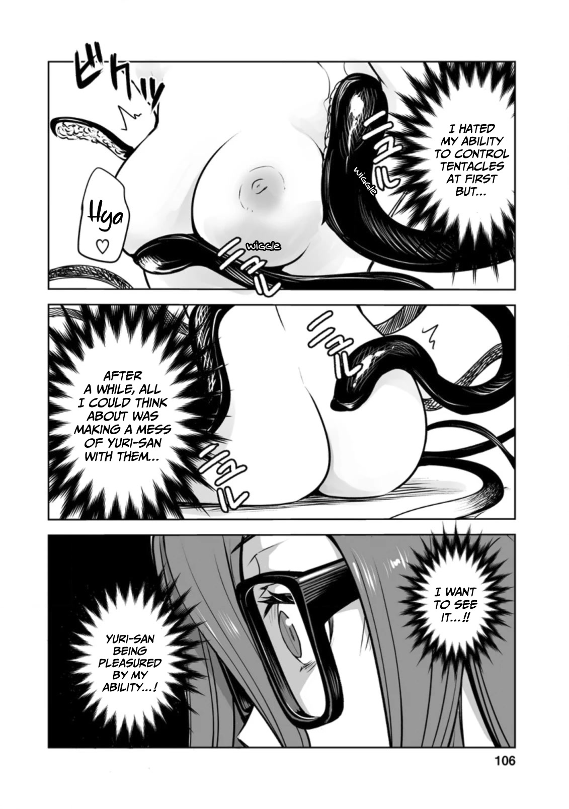 Because I Was Excluded Out of the Class Transfer, I Decided to Steal My Classmate’s Lover Chapter 19 page 19 - Chapter 19