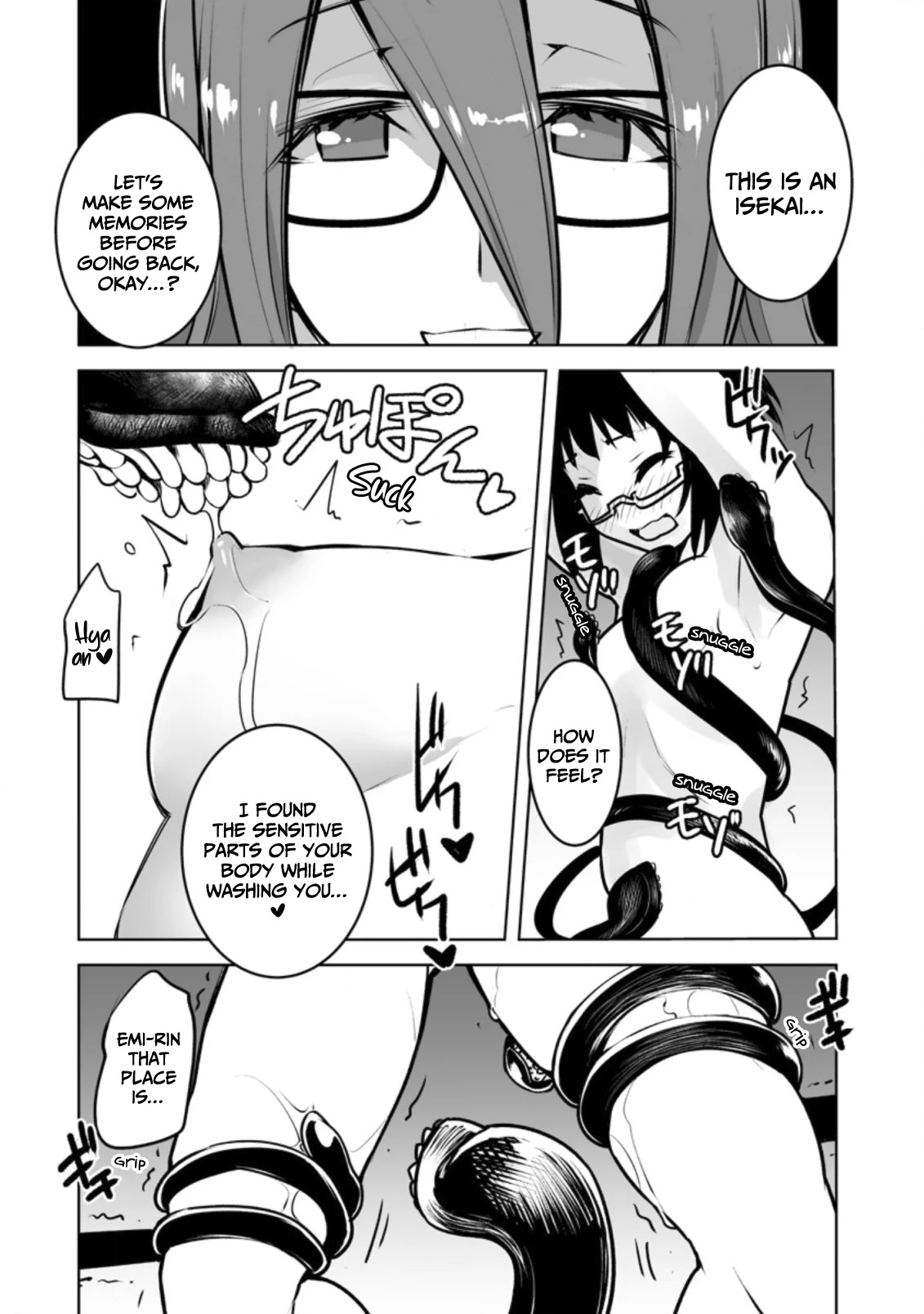 Because I Was Excluded Out of the Class Transfer, I Decided to Steal My Classmate’s Lover Chapter 19 page 23 - Chapter 19