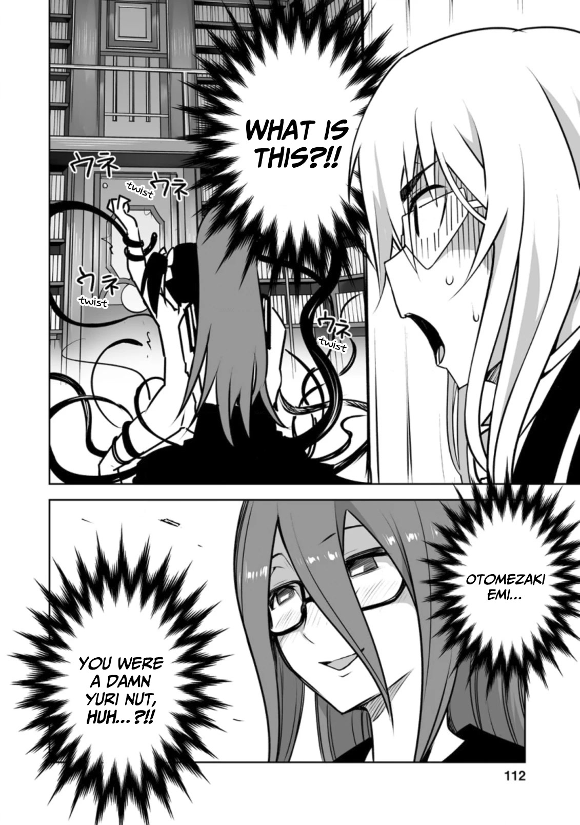 Because I Was Excluded Out of the Class Transfer, I Decided to Steal My Classmate’s Lover Chapter 19 page 25 - Chapter 19