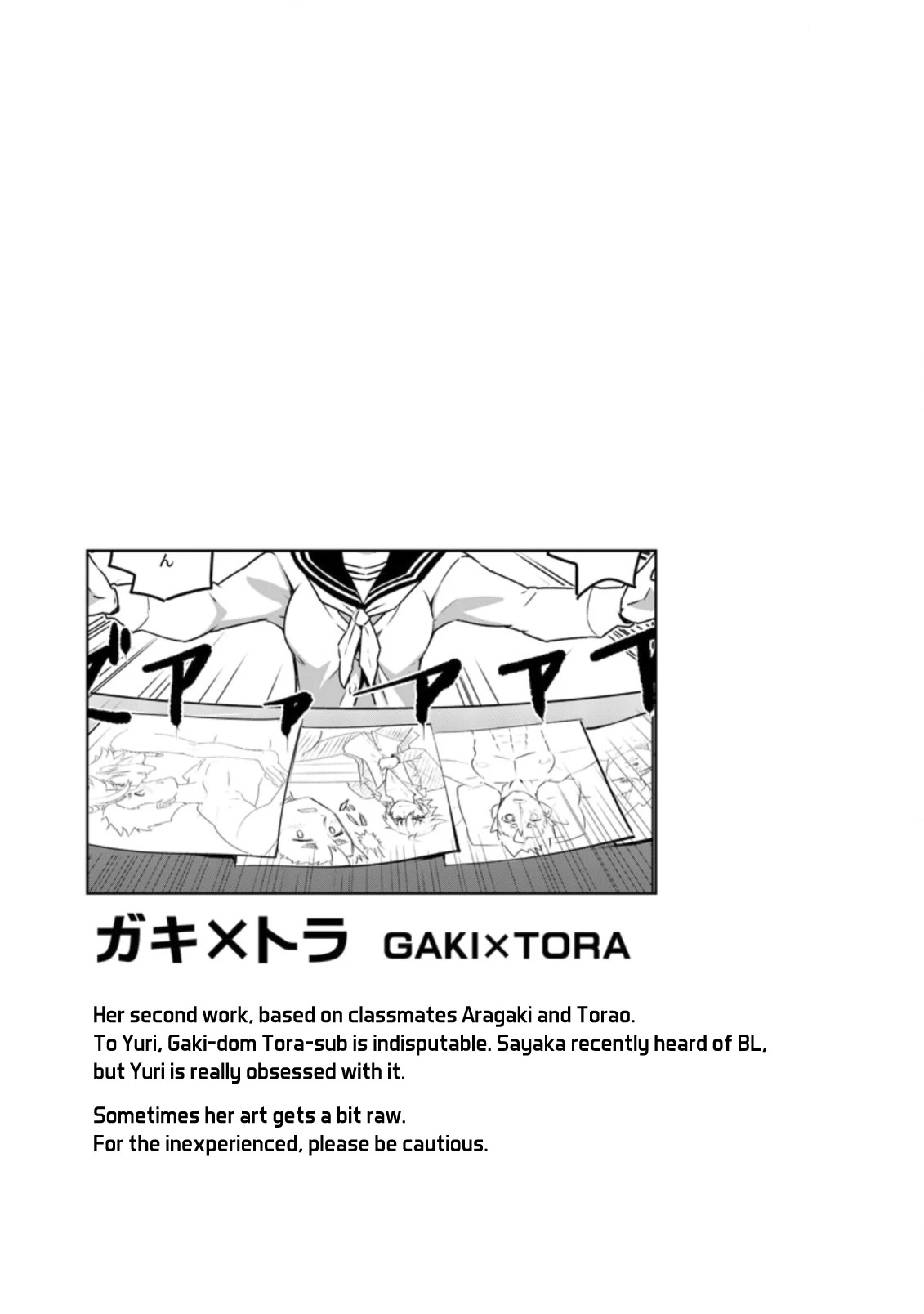 Because I Was Excluded Out of the Class Transfer, I Decided to Steal My Classmate’s Lover Chapter 19 page 32 - Chapter 19