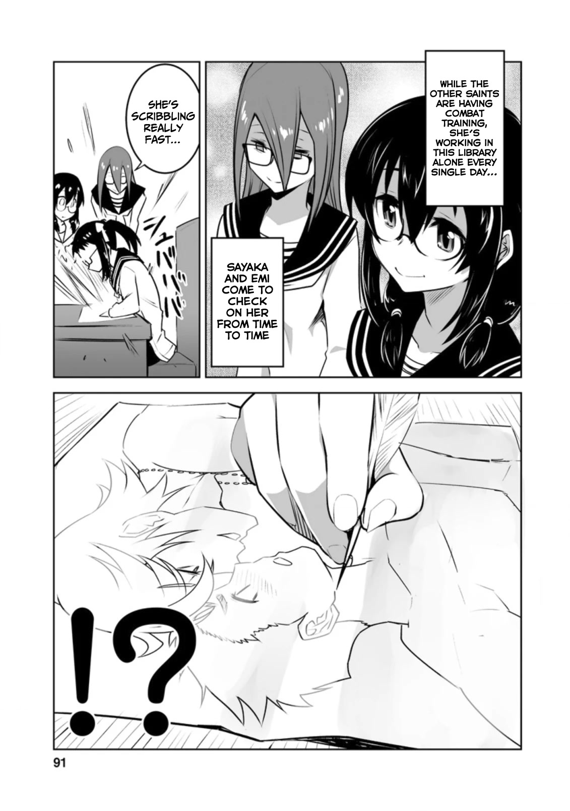 Because I Was Excluded Out of the Class Transfer, I Decided to Steal My Classmate’s Lover Chapter 19 page 4 - Chapter 19