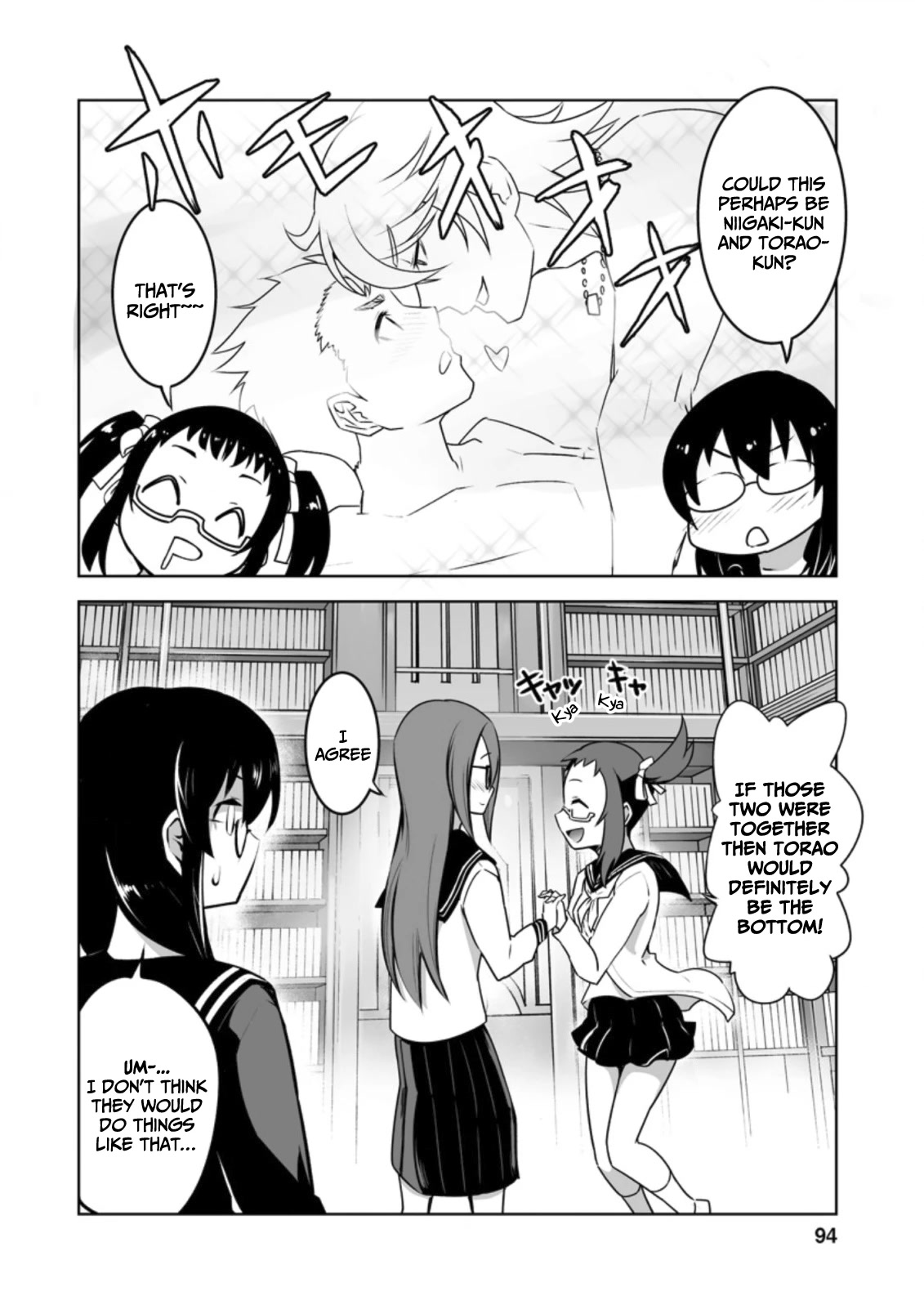Because I Was Excluded Out of the Class Transfer, I Decided to Steal My Classmate’s Lover Chapter 19 page 7 - Chapter 19