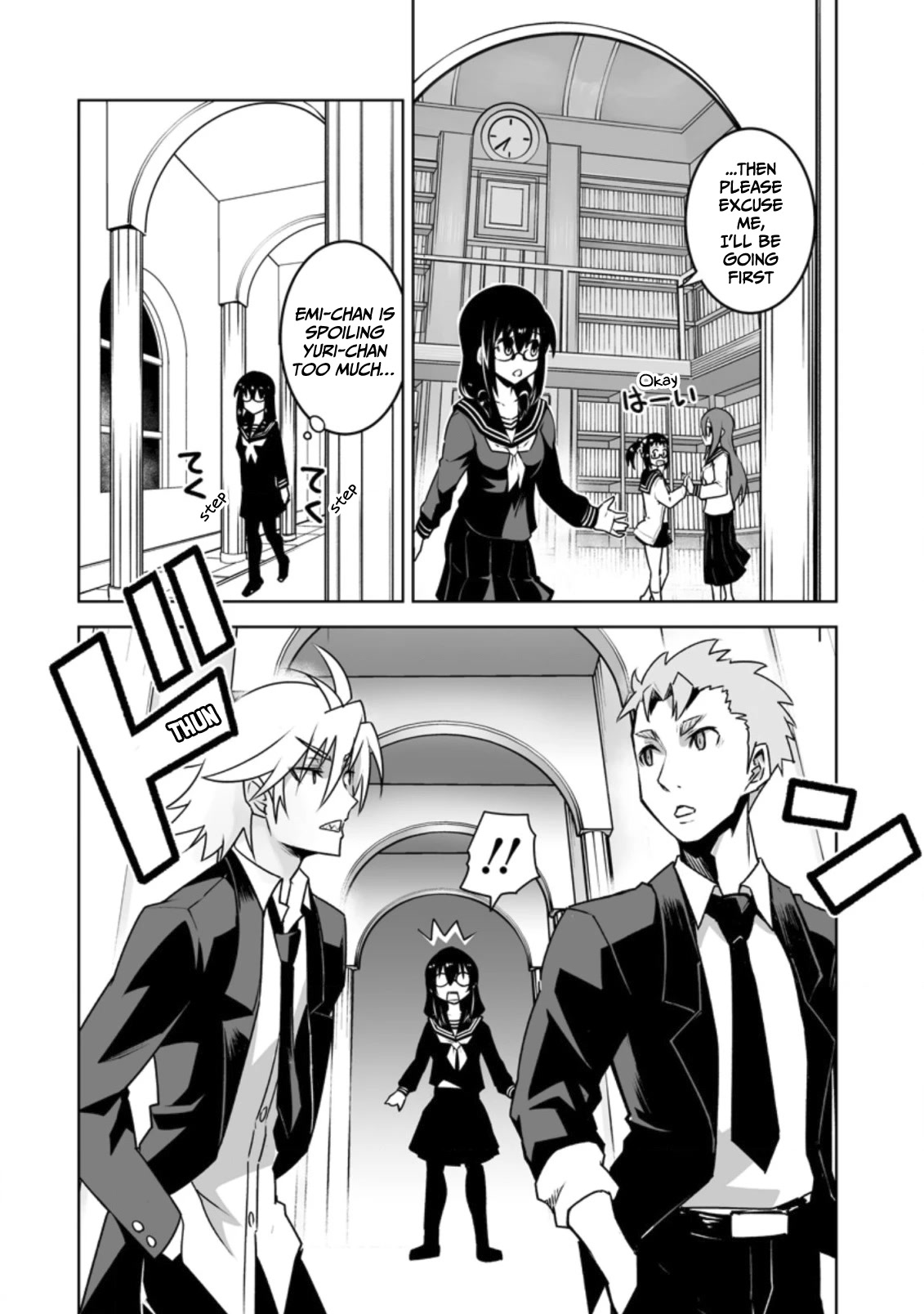 Because I Was Excluded Out of the Class Transfer, I Decided to Steal My Classmate’s Lover Chapter 19 page 9 - Chapter 19
