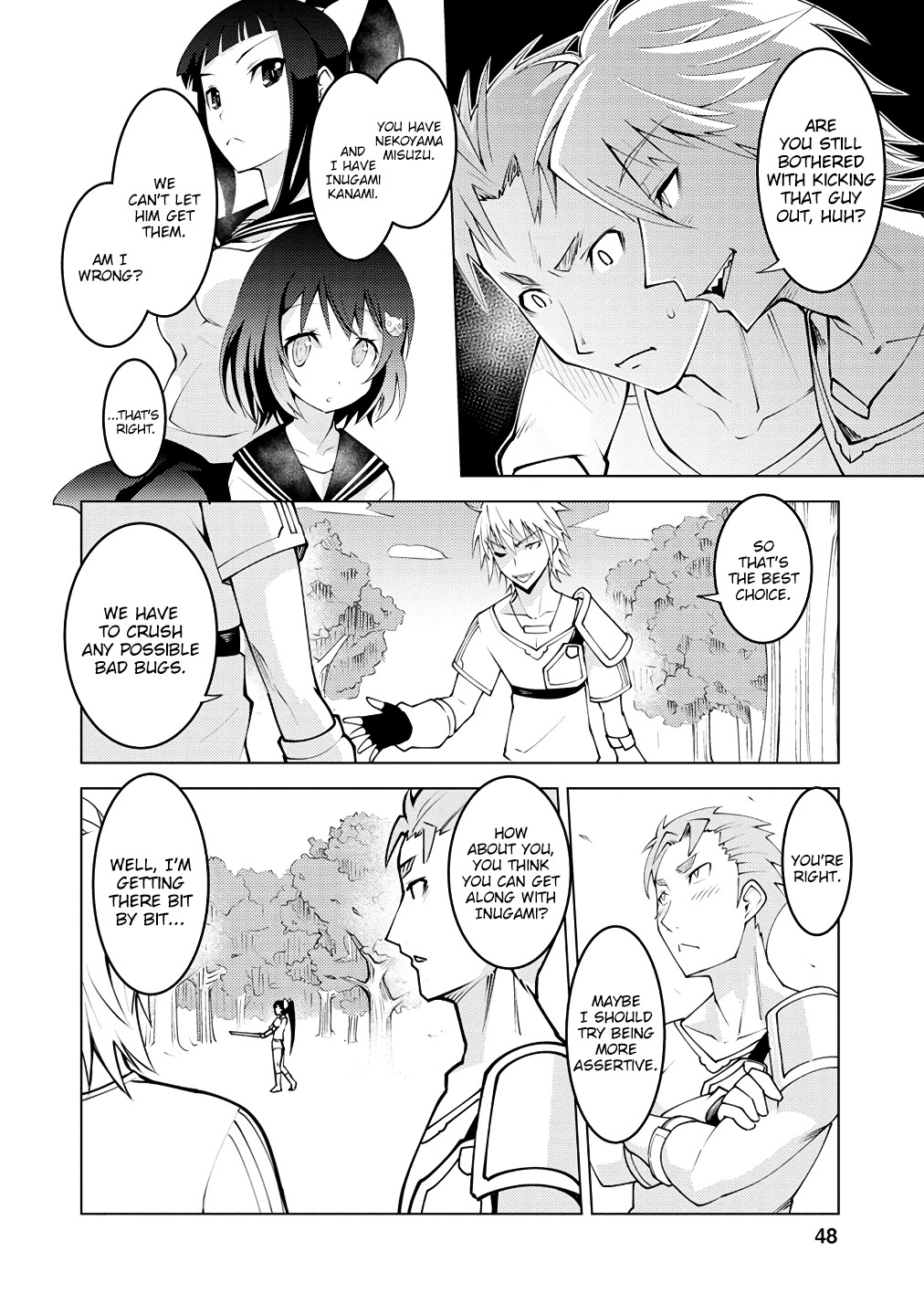Because I Was Excluded Out of the Class Transfer, I Decided to Steal My Classmate’s Lover Chapter 2 page 13 - Chapter 2