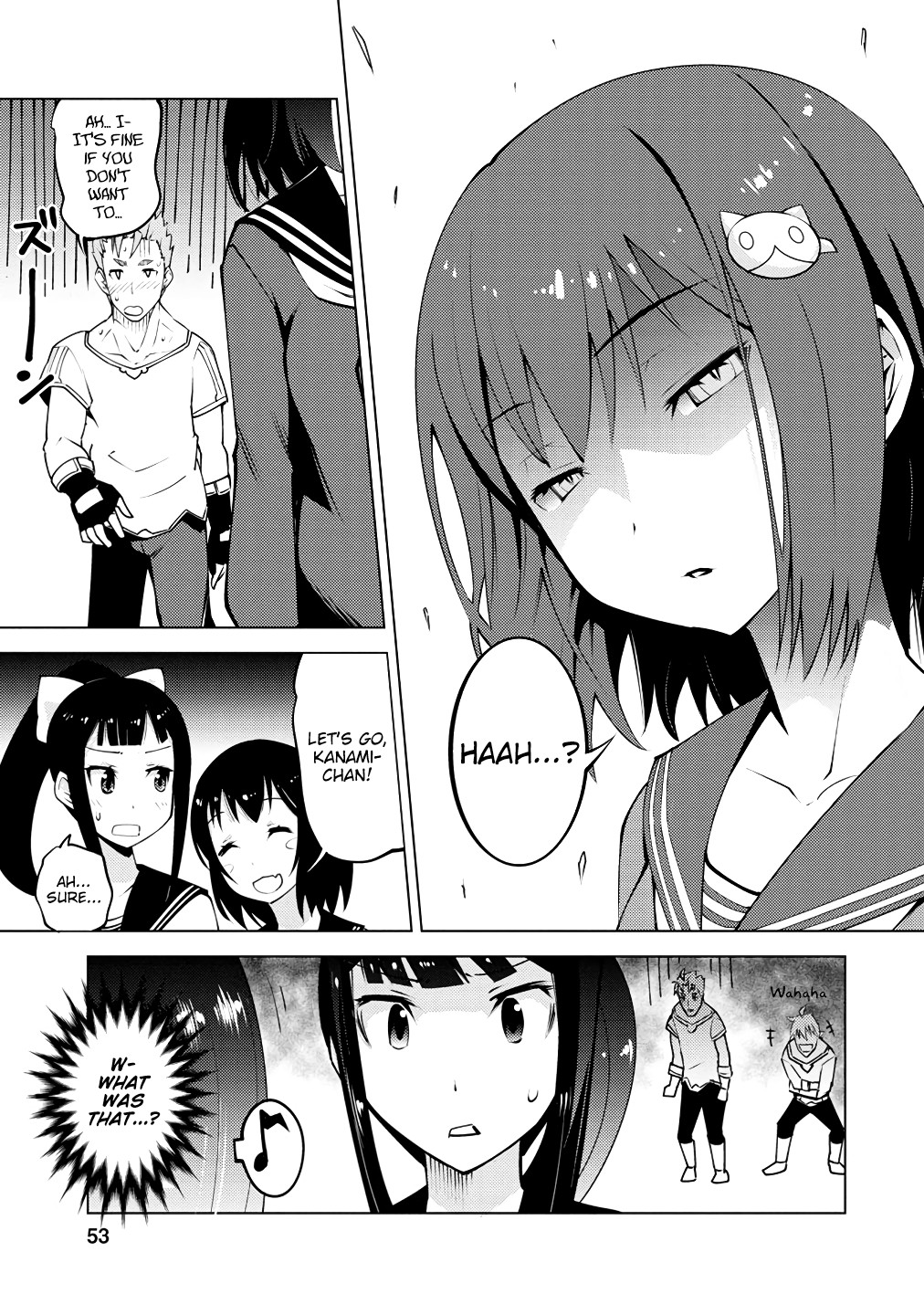 Because I Was Excluded Out of the Class Transfer, I Decided to Steal My Classmate’s Lover Chapter 2 page 18 - Chapter 2