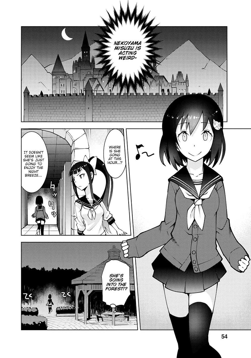 Because I Was Excluded Out of the Class Transfer, I Decided to Steal My Classmate’s Lover Chapter 2 page 19 - Chapter 2