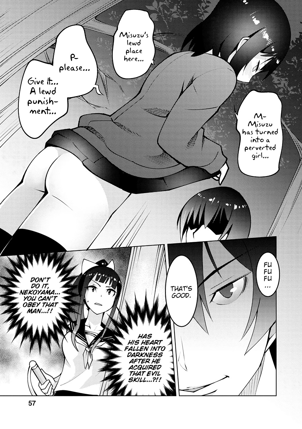 Because I Was Excluded Out of the Class Transfer, I Decided to Steal My Classmate’s Lover Chapter 2 page 22 - Chapter 2