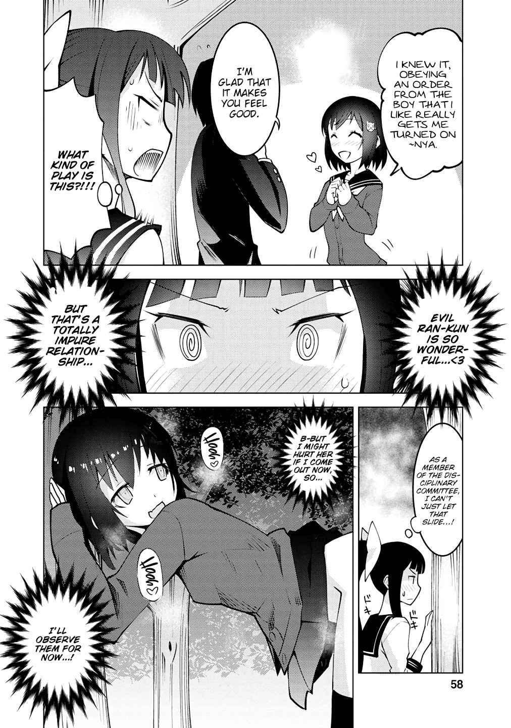 Because I Was Excluded Out of the Class Transfer, I Decided to Steal My Classmate’s Lover Chapter 2 page 23 - Chapter 2