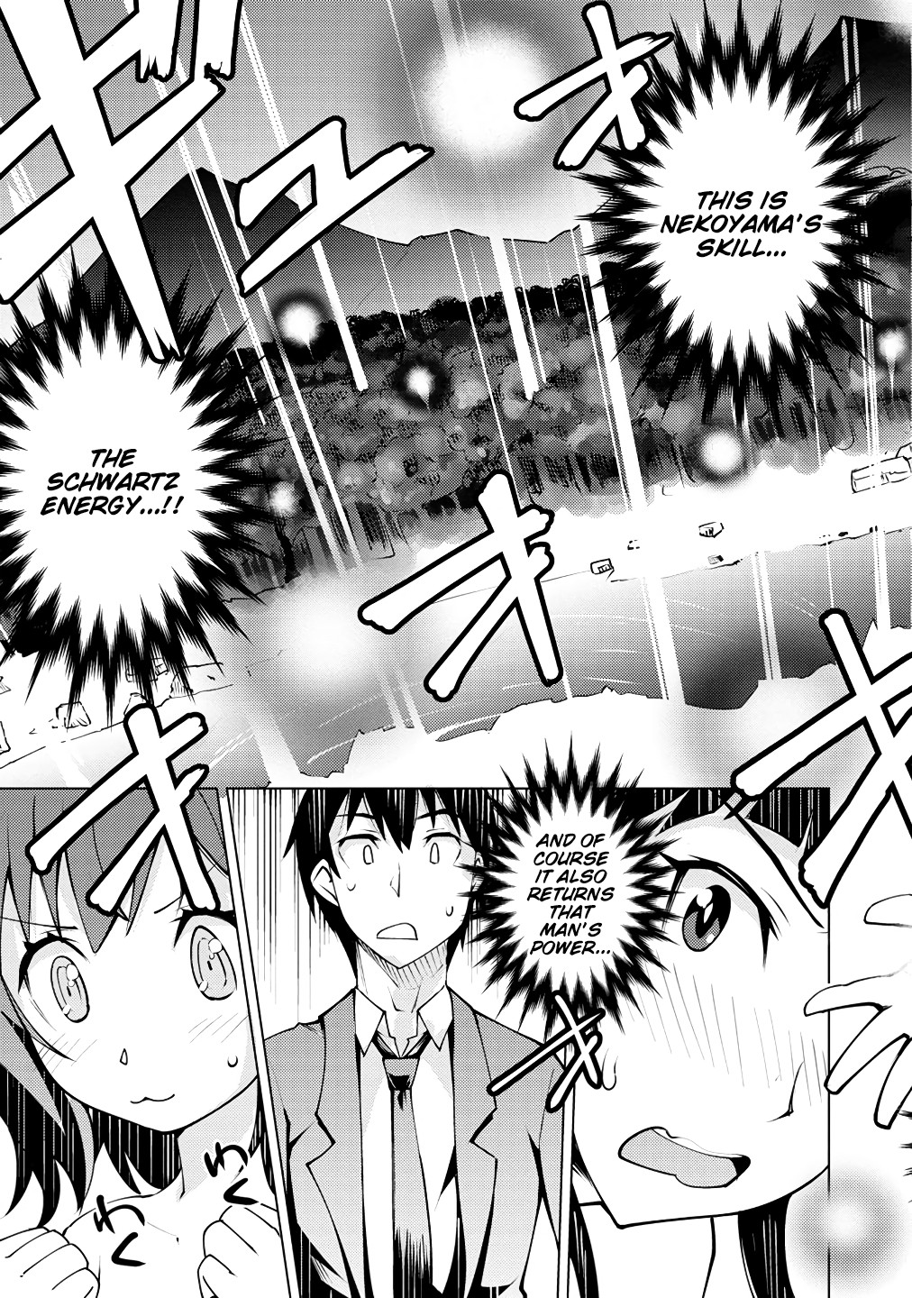 Because I Was Excluded Out of the Class Transfer, I Decided to Steal My Classmate’s Lover Chapter 2 page 26 - Chapter 2