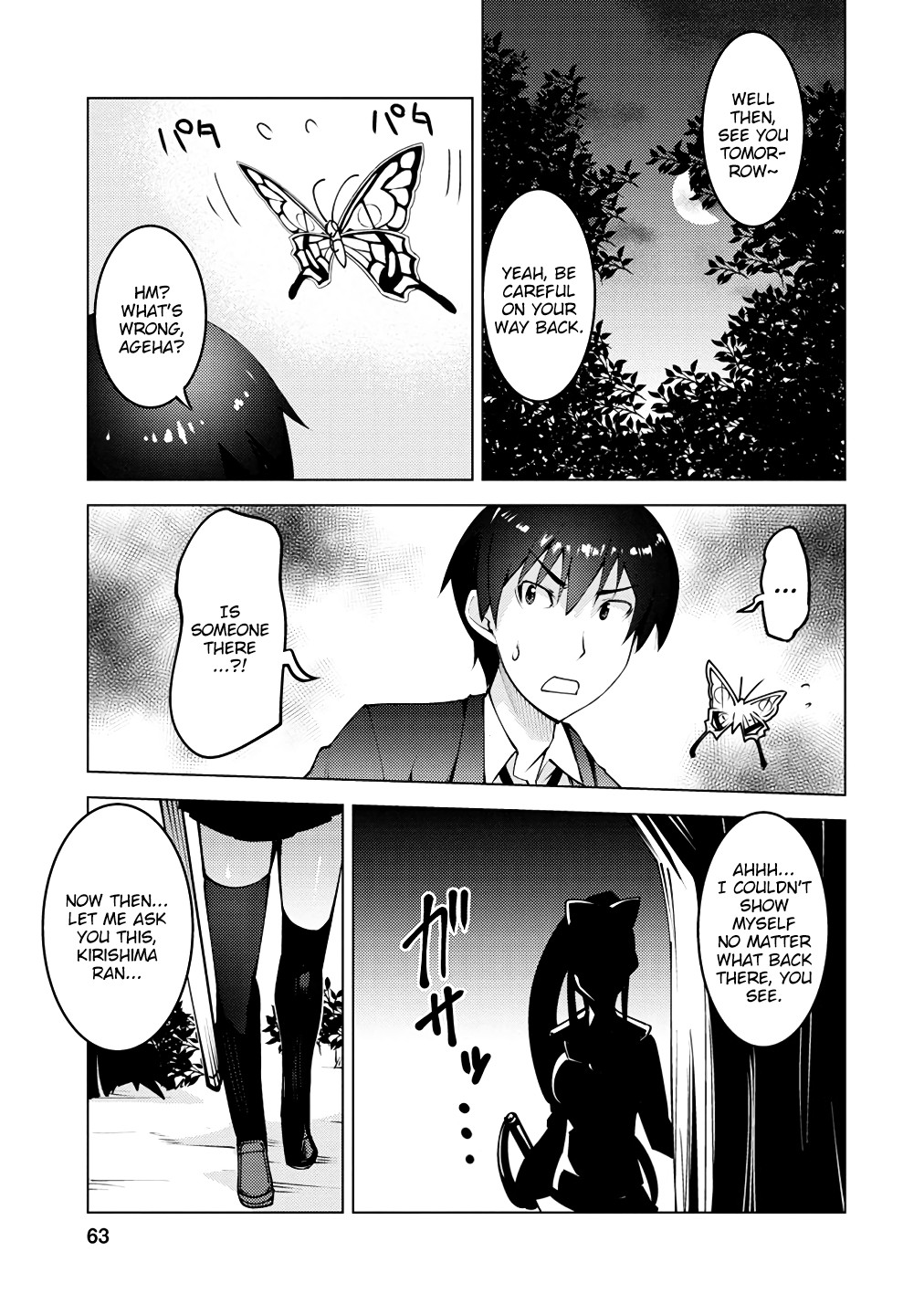 Because I Was Excluded Out of the Class Transfer, I Decided to Steal My Classmate’s Lover Chapter 2 page 28 - Chapter 2