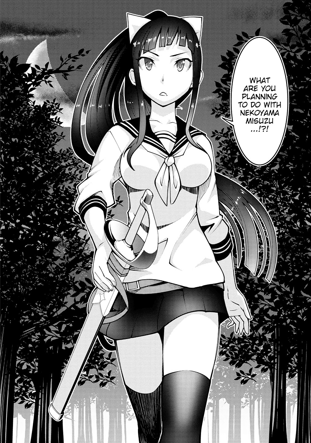 Because I Was Excluded Out of the Class Transfer, I Decided to Steal My Classmate’s Lover Chapter 2 page 29 - Chapter 2