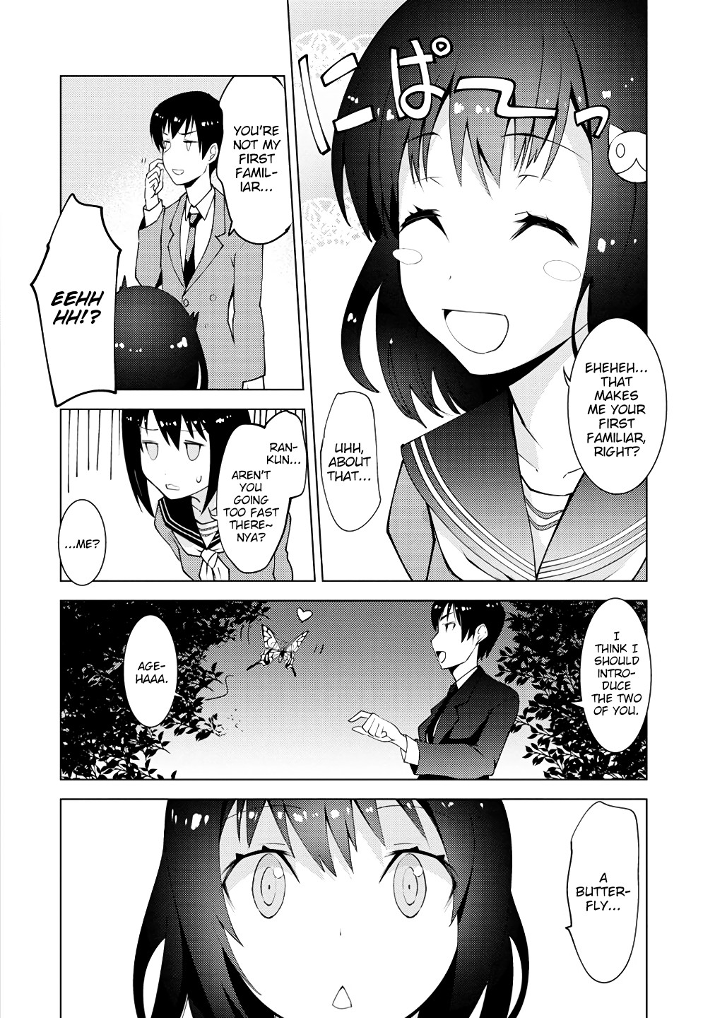 Because I Was Excluded Out of the Class Transfer, I Decided to Steal My Classmate’s Lover Chapter 2 page 3 - Chapter 2