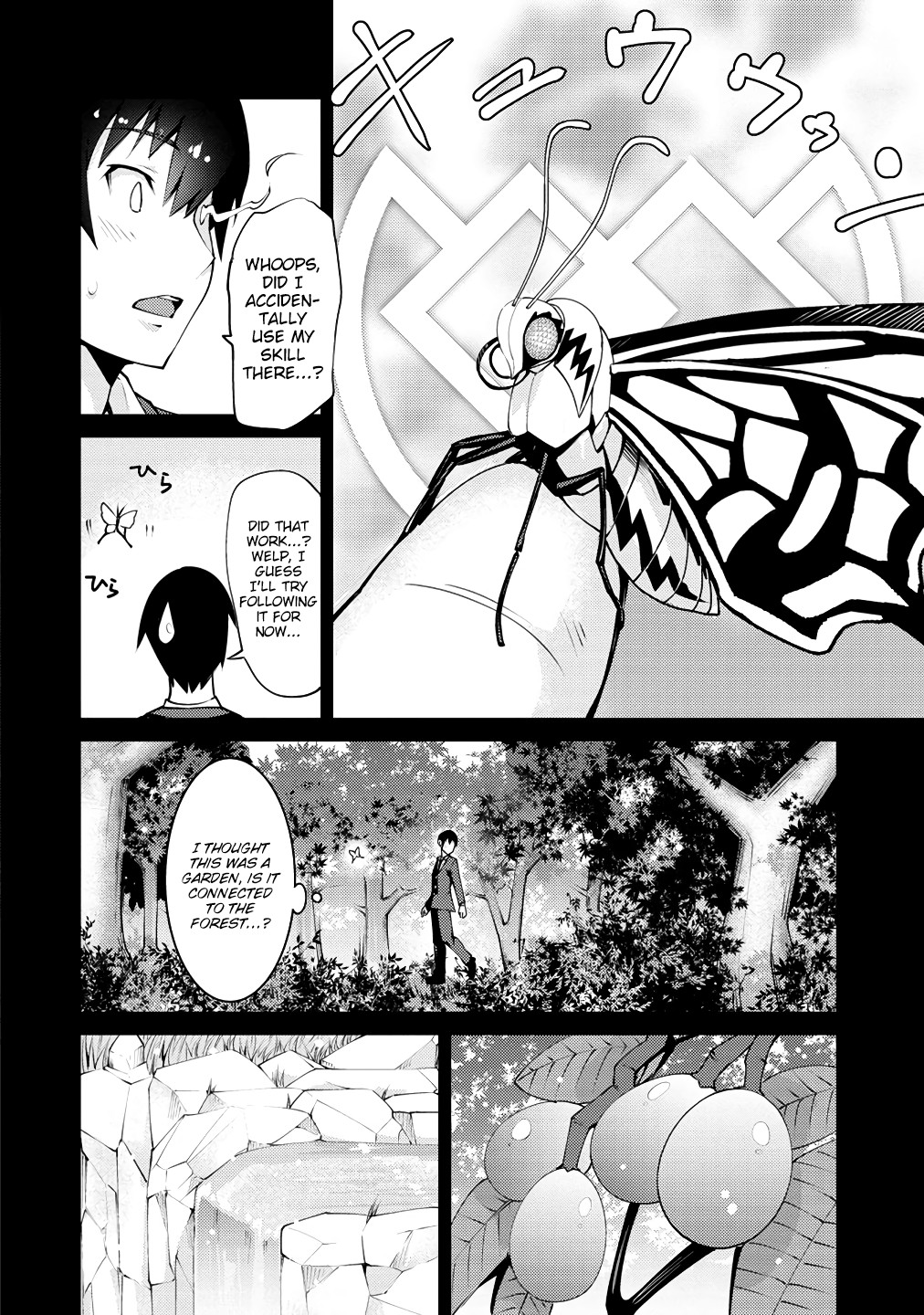 Because I Was Excluded Out of the Class Transfer, I Decided to Steal My Classmate’s Lover Chapter 2 page 5 - Chapter 2