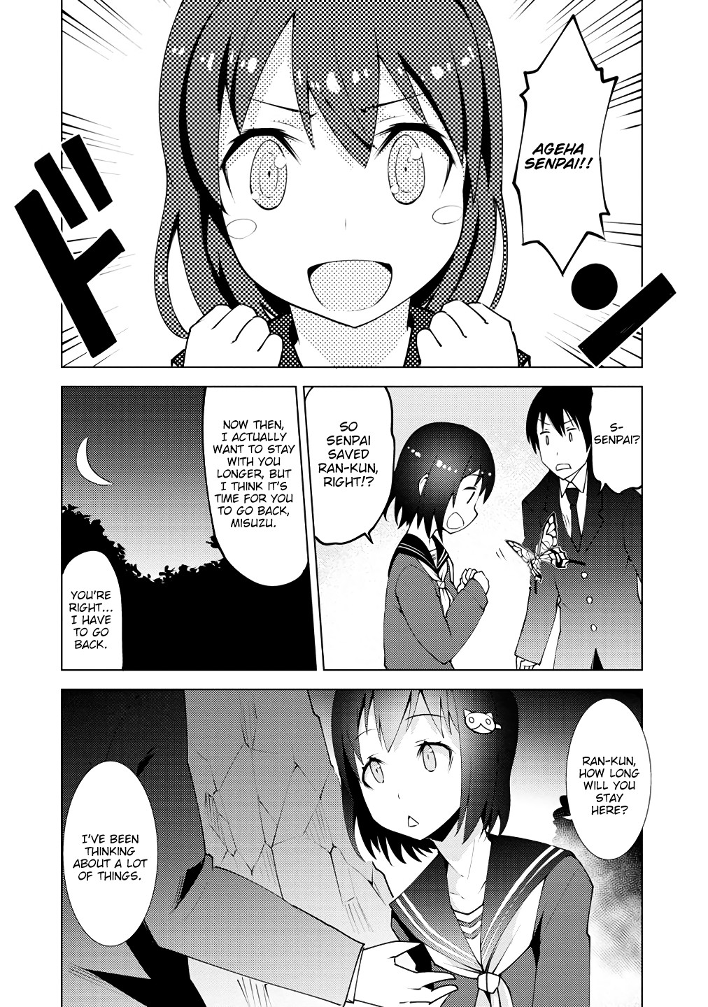 Because I Was Excluded Out of the Class Transfer, I Decided to Steal My Classmate’s Lover Chapter 2 page 7 - Chapter 2