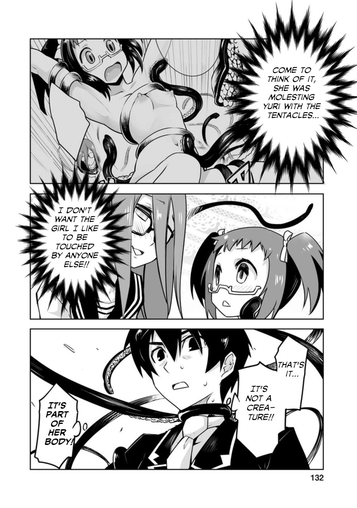 Because I Was Excluded Out of the Class Transfer, I Decided to Steal My Classmate’s Lover Chapter 20 page 12 - Chapter 20
