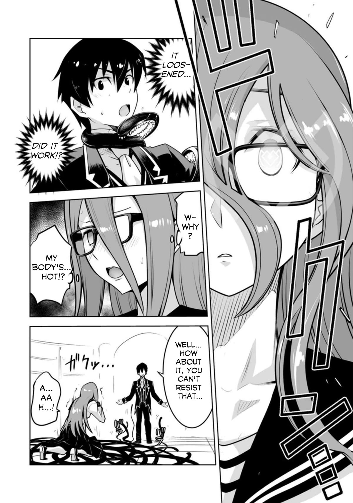 Because I Was Excluded Out of the Class Transfer, I Decided to Steal My Classmate’s Lover Chapter 20 page 14 - Chapter 20