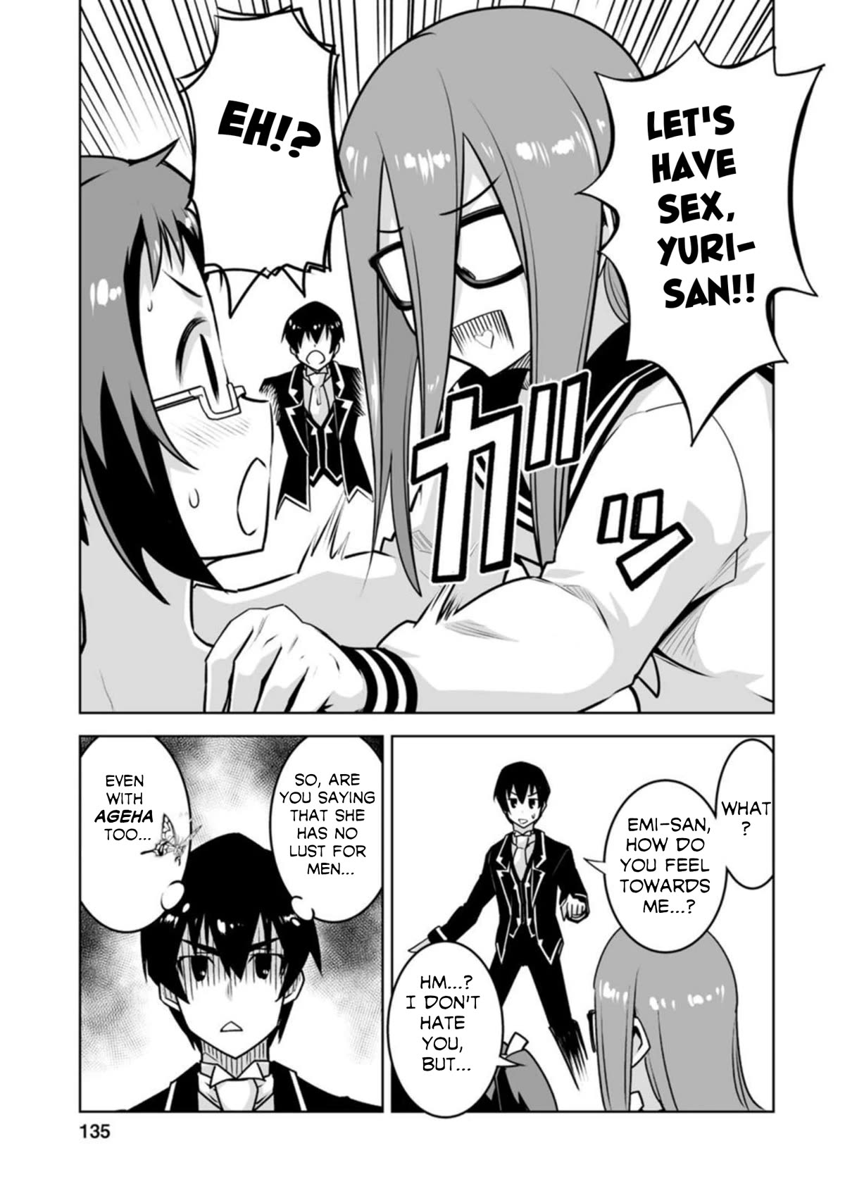 Because I Was Excluded Out of the Class Transfer, I Decided to Steal My Classmate’s Lover Chapter 20 page 15 - Chapter 20