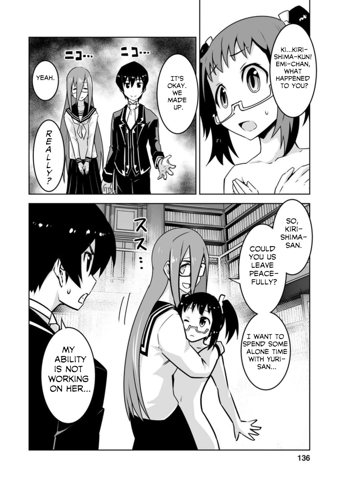 Because I Was Excluded Out of the Class Transfer, I Decided to Steal My Classmate’s Lover Chapter 20 page 16 - Chapter 20