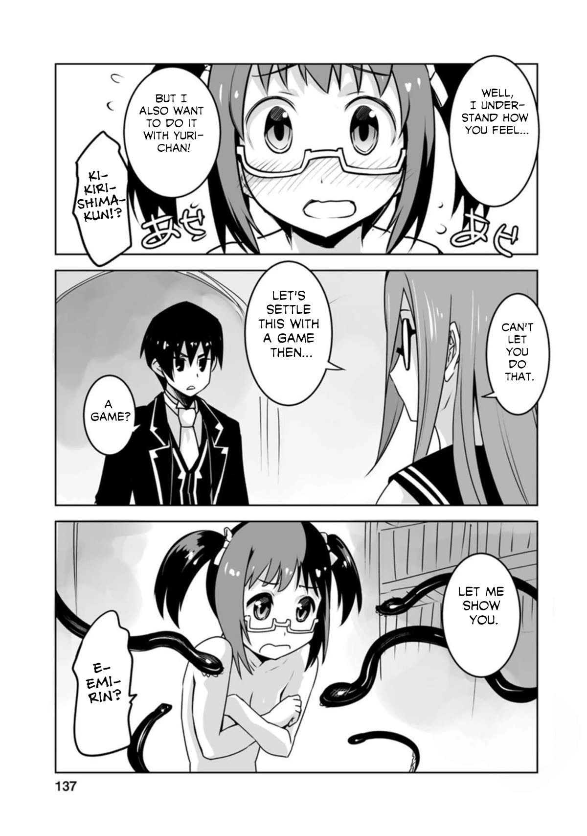 Because I Was Excluded Out of the Class Transfer, I Decided to Steal My Classmate’s Lover Chapter 20 page 17 - Chapter 20