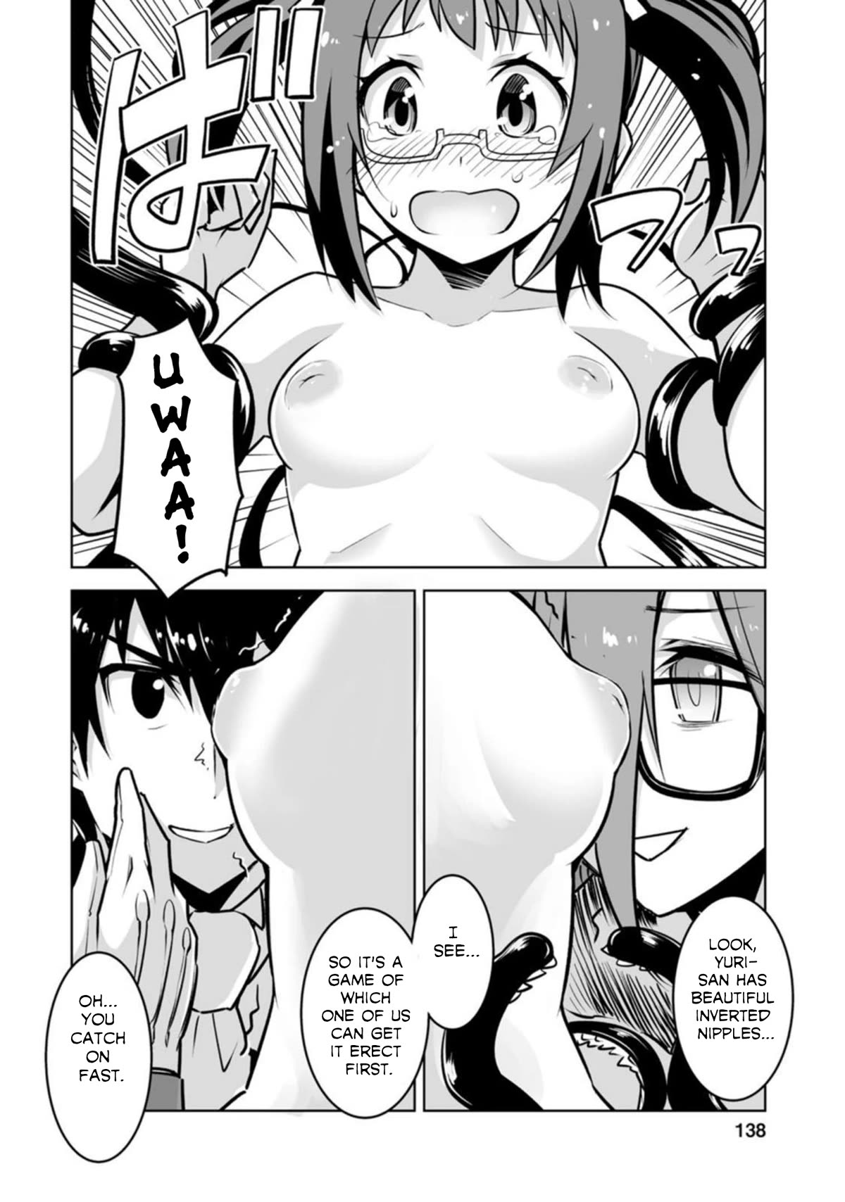 Because I Was Excluded Out of the Class Transfer, I Decided to Steal My Classmate’s Lover Chapter 20 page 18 - Chapter 20