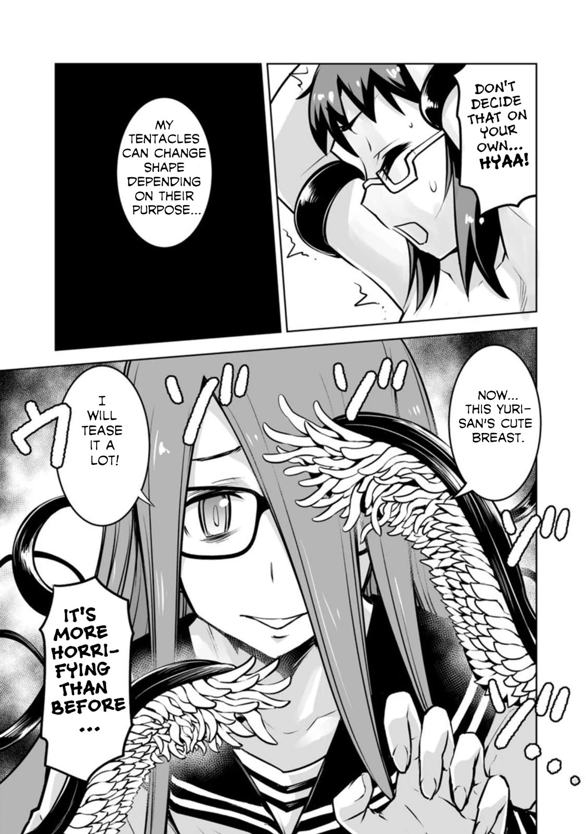 Because I Was Excluded Out of the Class Transfer, I Decided to Steal My Classmate’s Lover Chapter 20 page 19 - Chapter 20
