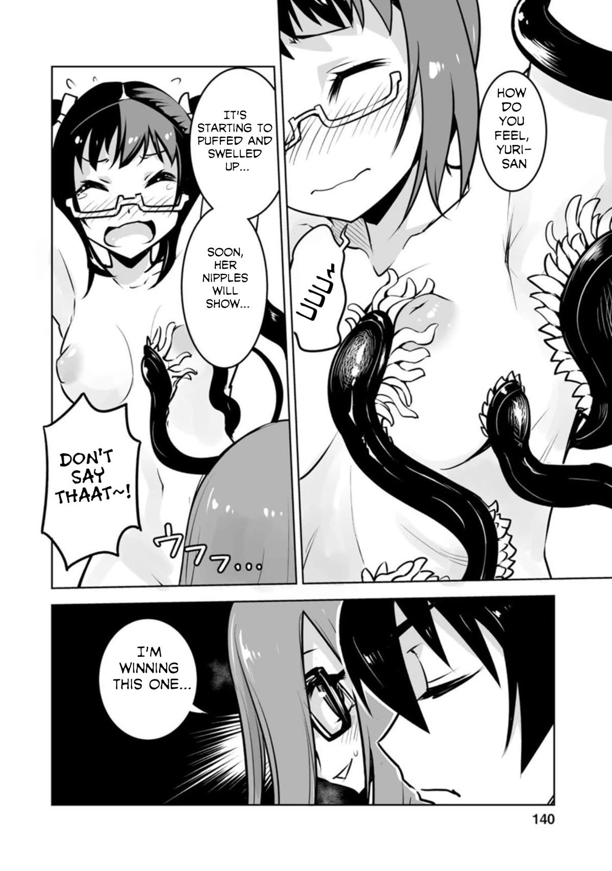 Because I Was Excluded Out of the Class Transfer, I Decided to Steal My Classmate’s Lover Chapter 20 page 20 - Chapter 20