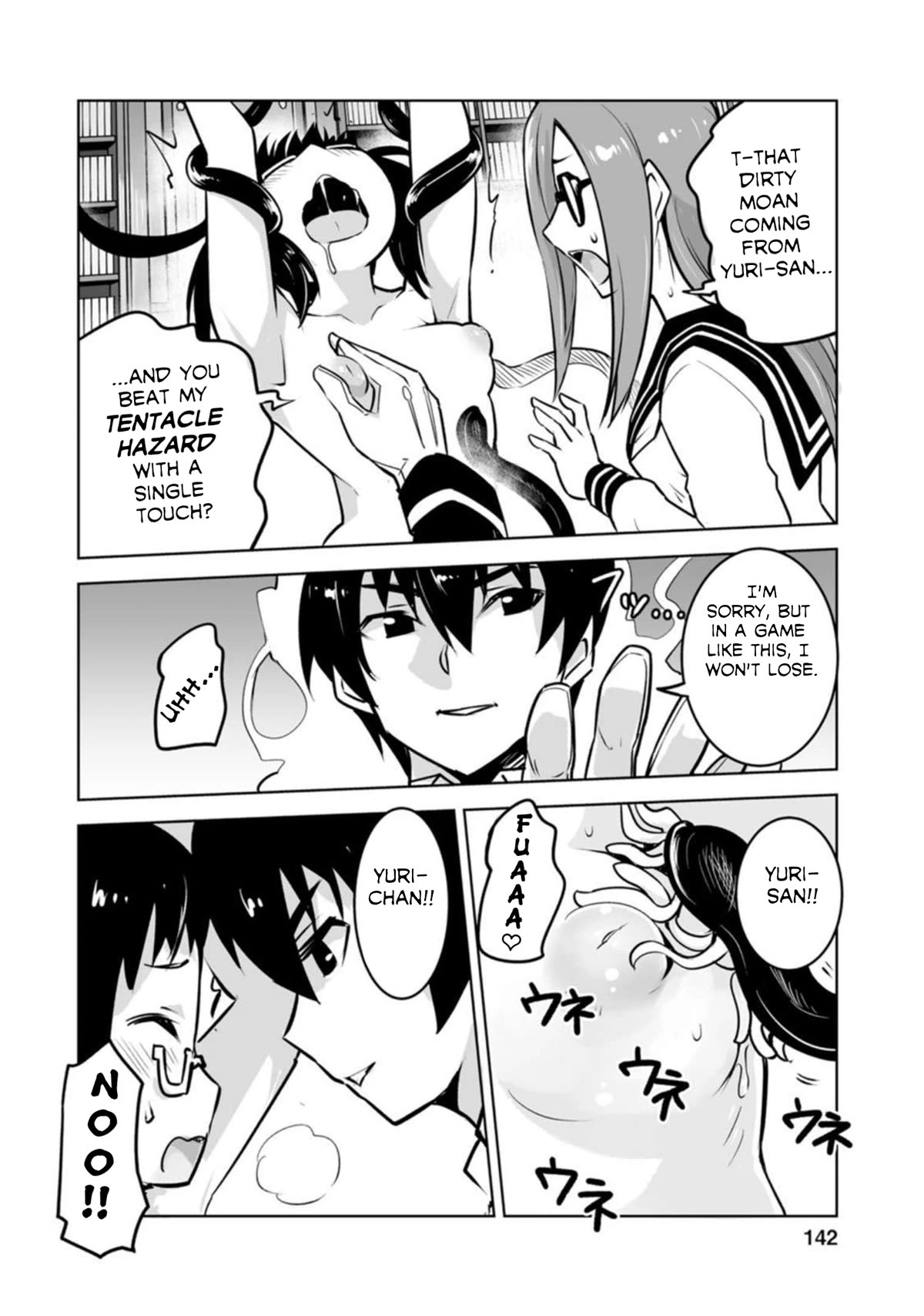 Because I Was Excluded Out of the Class Transfer, I Decided to Steal My Classmate’s Lover Chapter 20 page 22 - Chapter 20