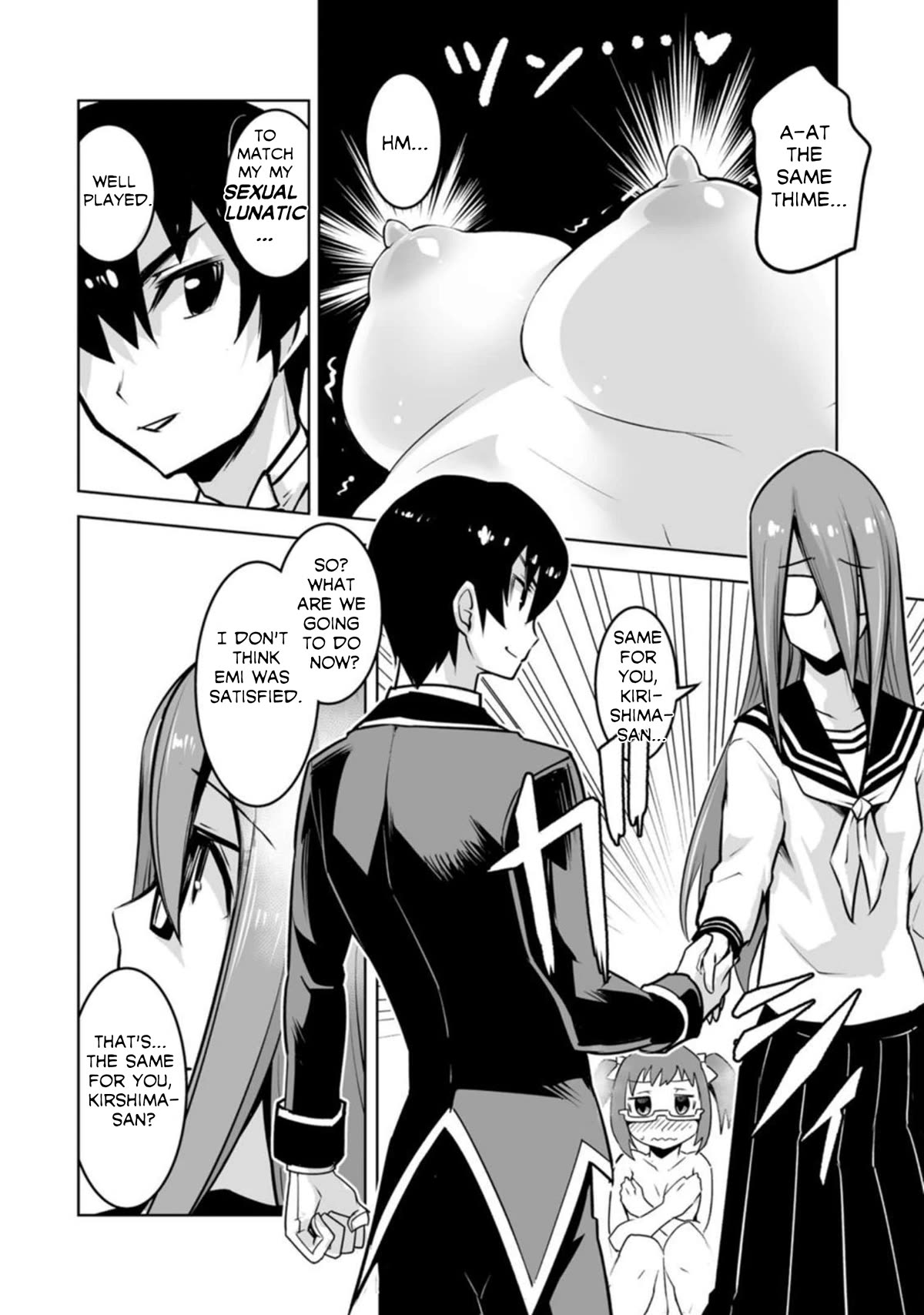 Because I Was Excluded Out of the Class Transfer, I Decided to Steal My Classmate’s Lover Chapter 20 page 24 - Chapter 20