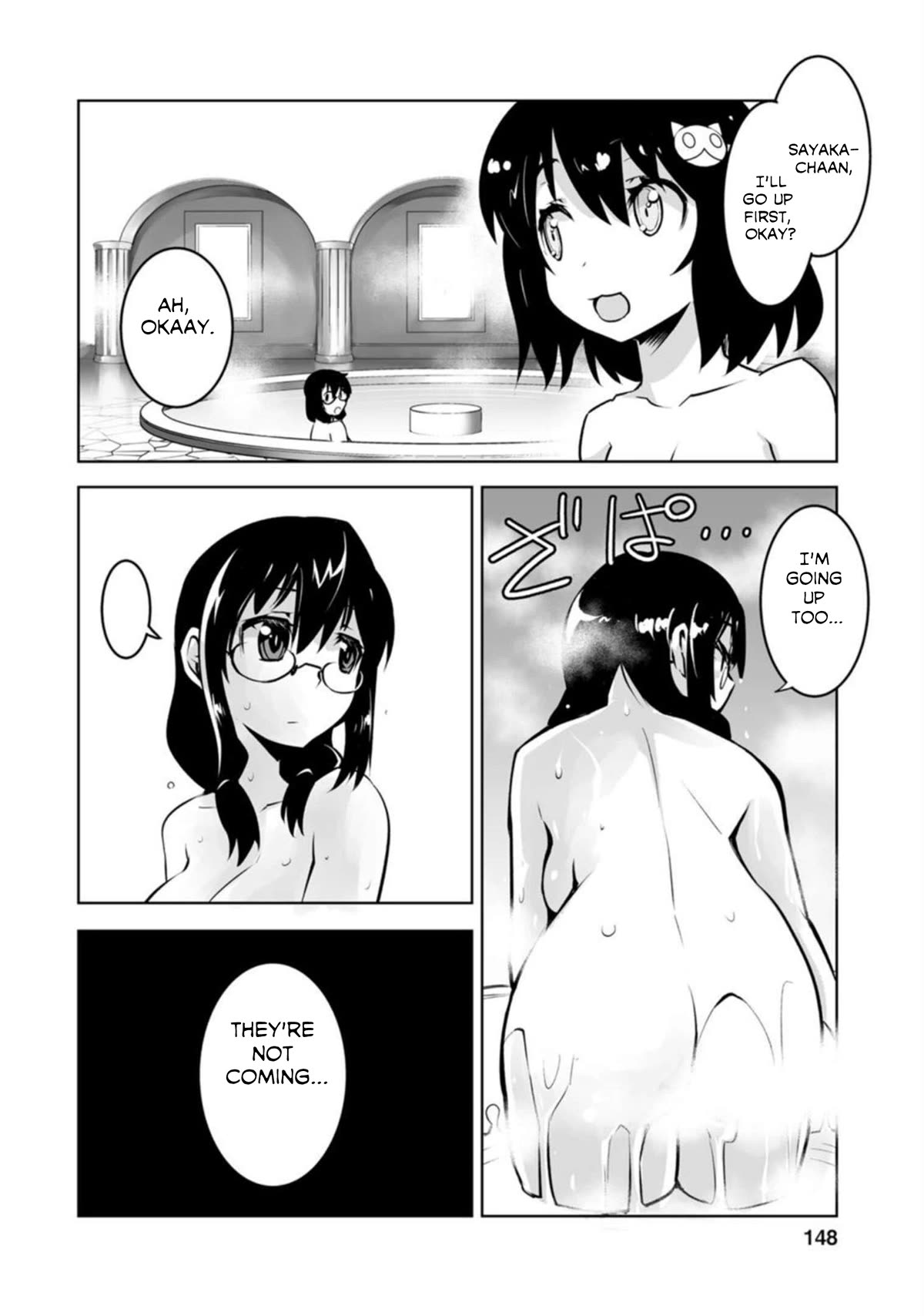 Because I Was Excluded Out of the Class Transfer, I Decided to Steal My Classmate’s Lover Chapter 20 page 28 - Chapter 20