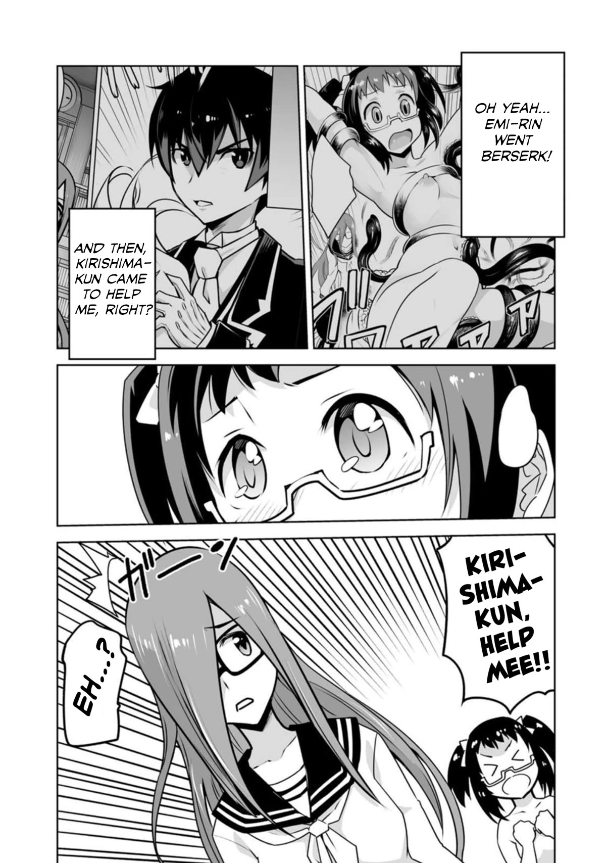 Because I Was Excluded Out of the Class Transfer, I Decided to Steal My Classmate’s Lover Chapter 20 page 3 - Chapter 20