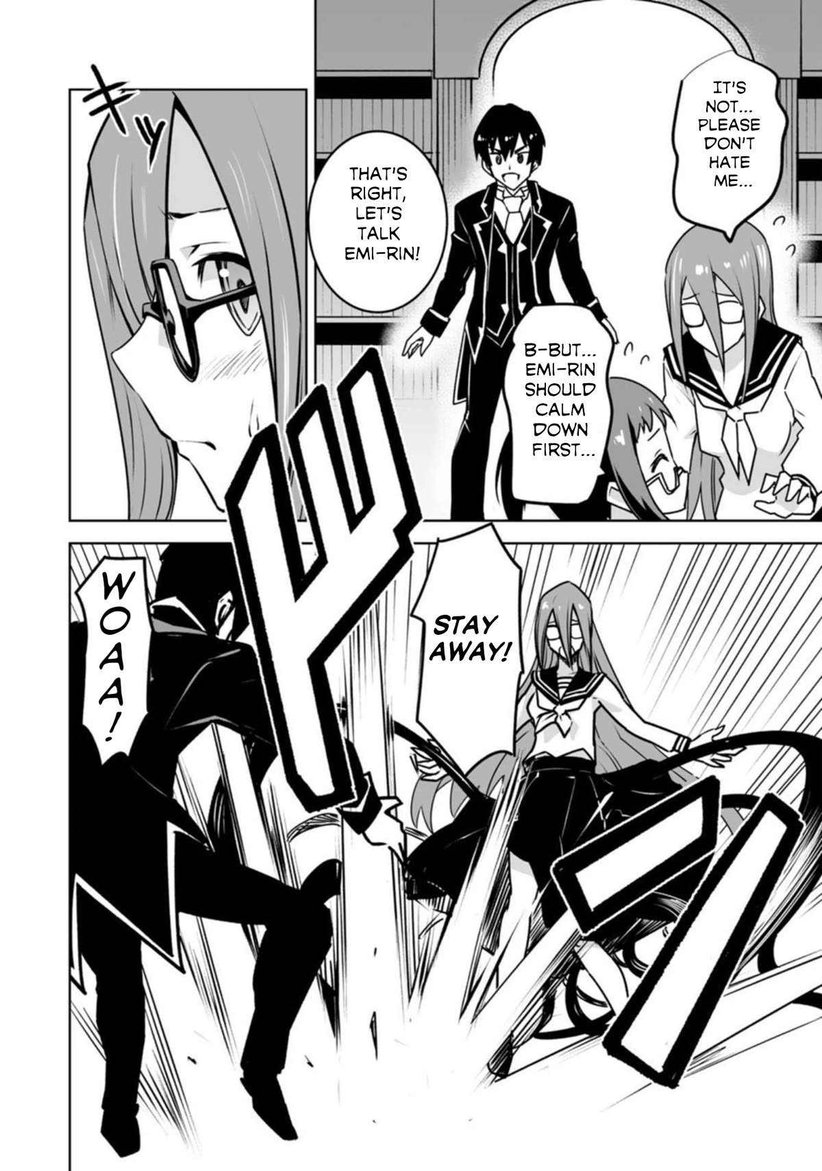 Because I Was Excluded Out of the Class Transfer, I Decided to Steal My Classmate’s Lover Chapter 20 page 4 - Chapter 20