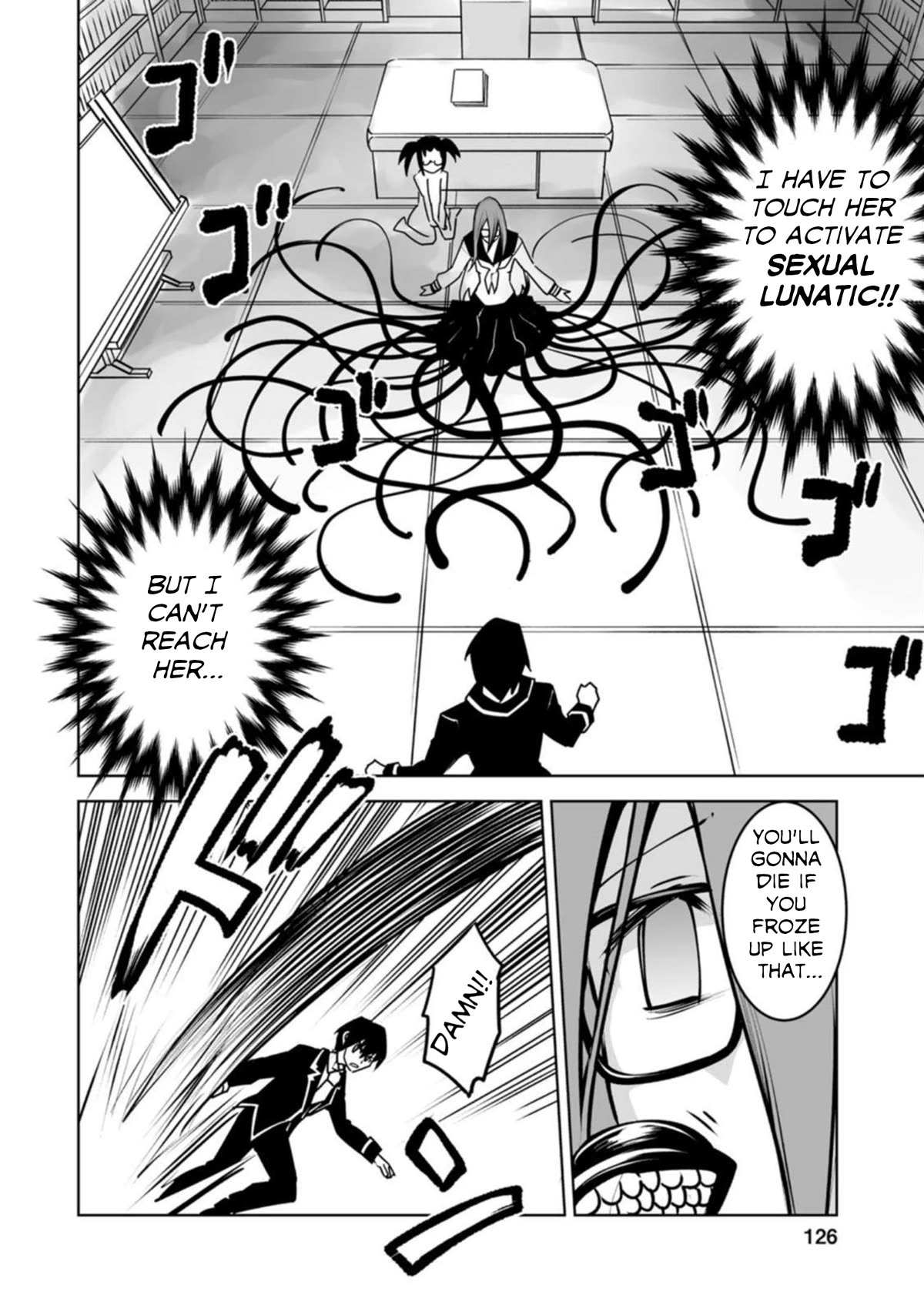 Because I Was Excluded Out of the Class Transfer, I Decided to Steal My Classmate’s Lover Chapter 20 page 6 - Chapter 20