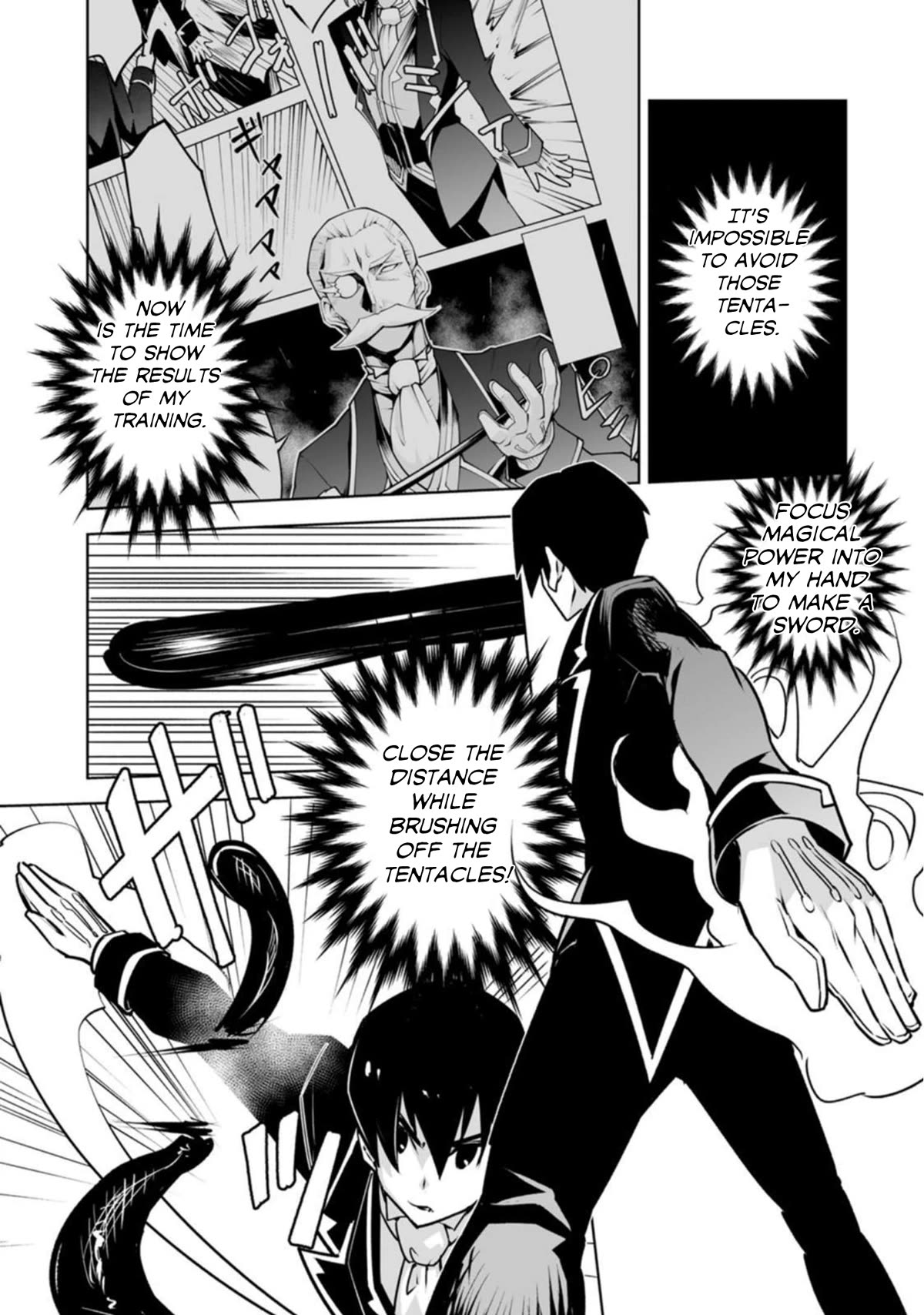 Because I Was Excluded Out of the Class Transfer, I Decided to Steal My Classmate’s Lover Chapter 20 page 7 - Chapter 20