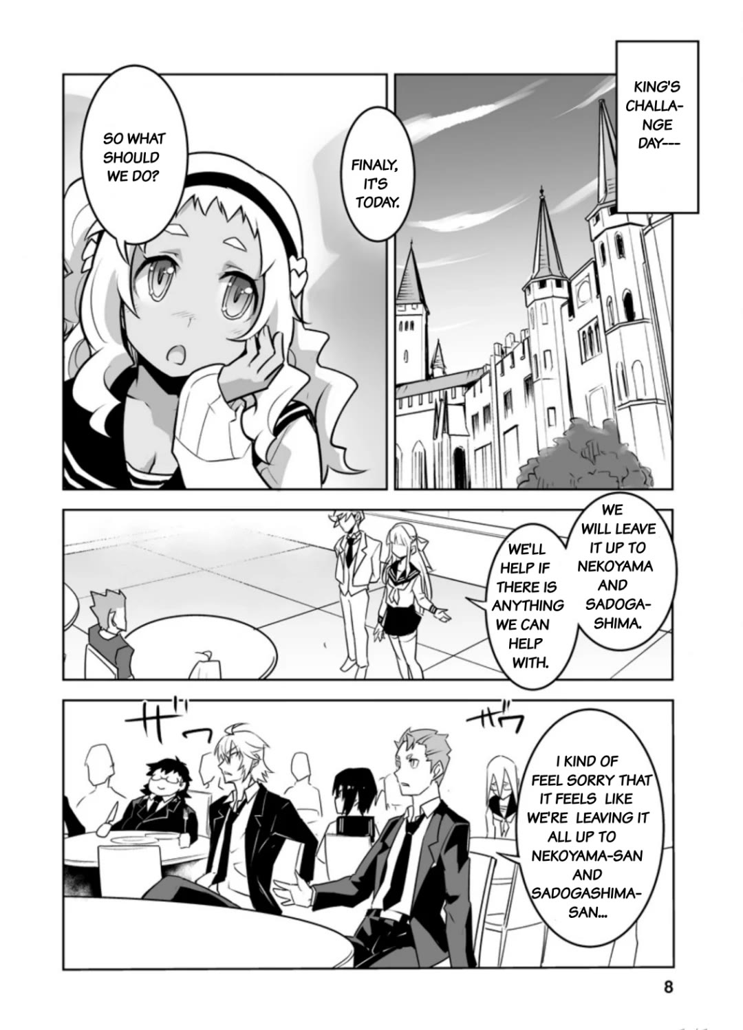 Because I Was Excluded Out of the Class Transfer, I Decided to Steal My Classmate’s Lover Chapter 21.1 page 6 - Chapter 21.1