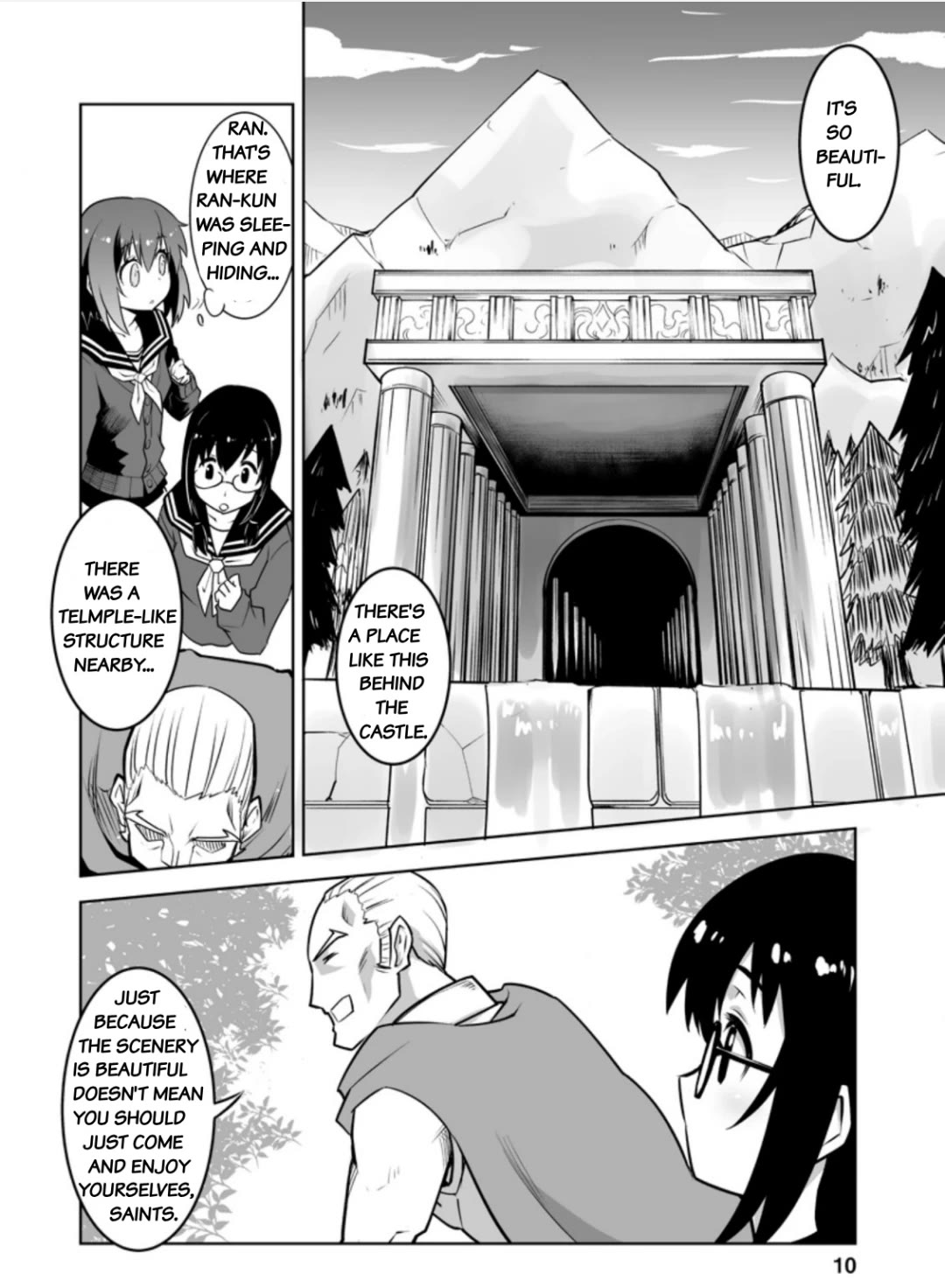Because I Was Excluded Out of the Class Transfer, I Decided to Steal My Classmate’s Lover Chapter 21.1 page 8 - Chapter 21.1