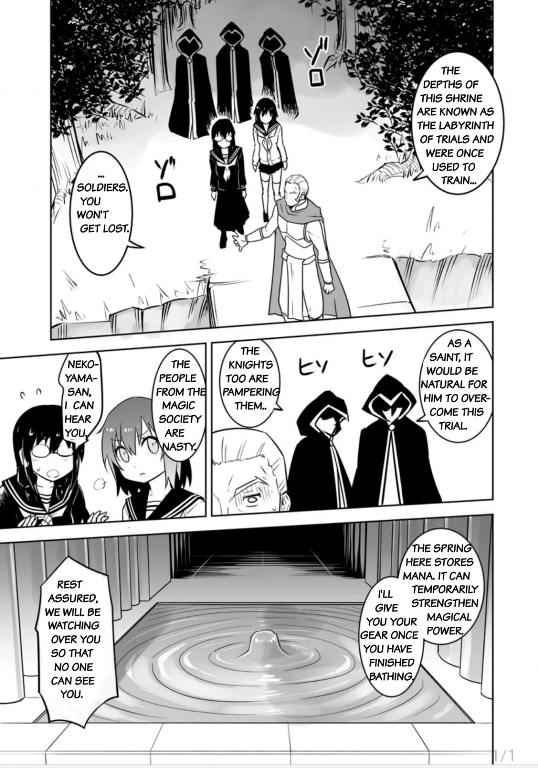 Because I Was Excluded Out of the Class Transfer, I Decided to Steal My Classmate’s Lover Chapter 21.1 page 9 - Chapter 21.1