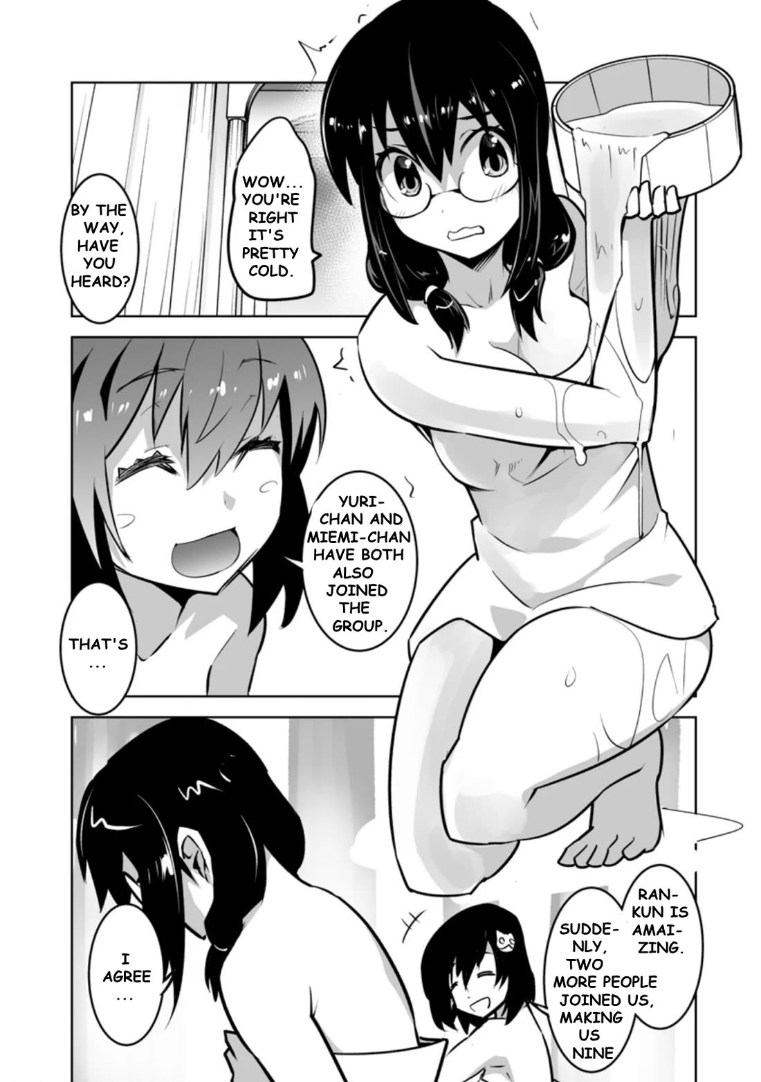 Because I Was Excluded Out of the Class Transfer, I Decided to Steal My Classmate’s Lover Chapter 21.2 page 1 - Chapter 21.2