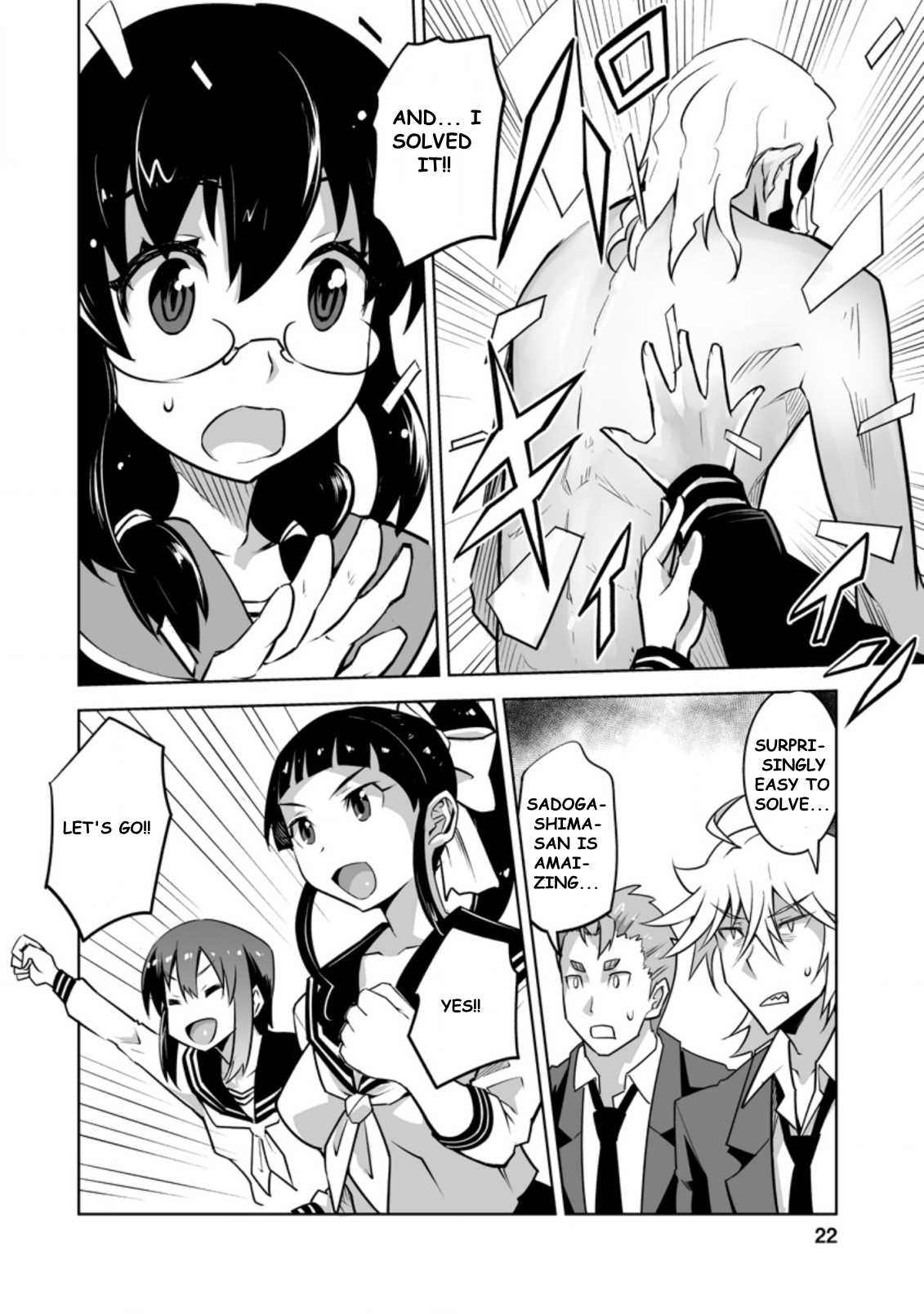 Because I Was Excluded Out of the Class Transfer, I Decided to Steal My Classmate’s Lover Chapter 21.2 page 10 - Chapter 21.2