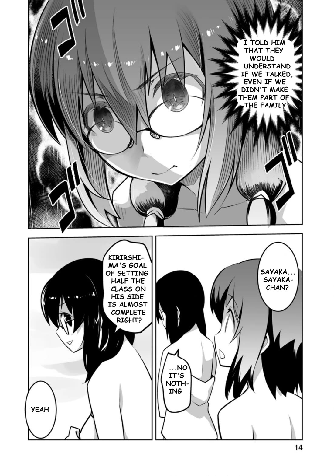Because I Was Excluded Out of the Class Transfer, I Decided to Steal My Classmate’s Lover Chapter 21.2 page 2 - Chapter 21.2