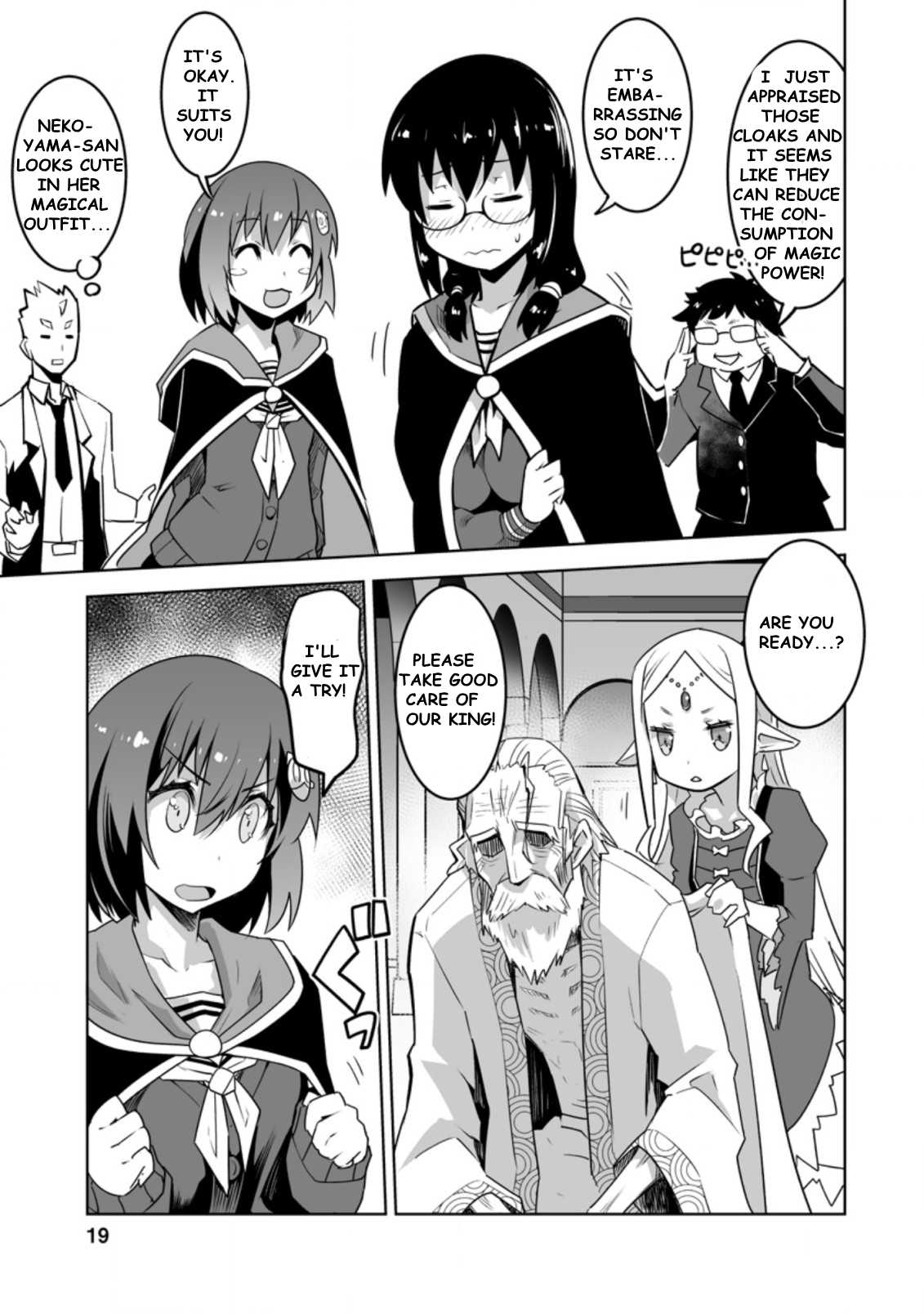 Because I Was Excluded Out of the Class Transfer, I Decided to Steal My Classmate’s Lover Chapter 21.2 page 7 - Chapter 21.2