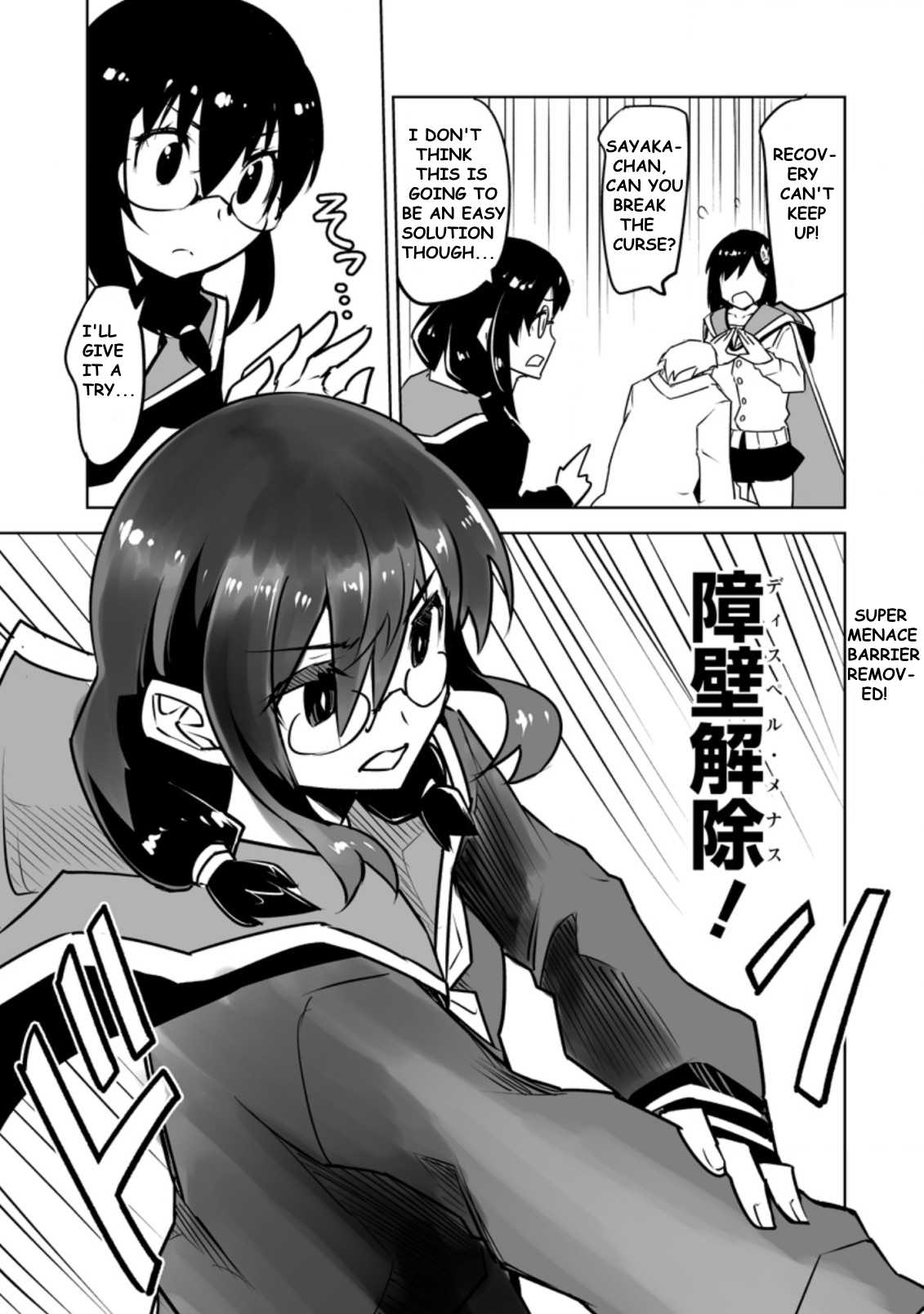 Because I Was Excluded Out of the Class Transfer, I Decided to Steal My Classmate’s Lover Chapter 21.2 page 9 - Chapter 21.2