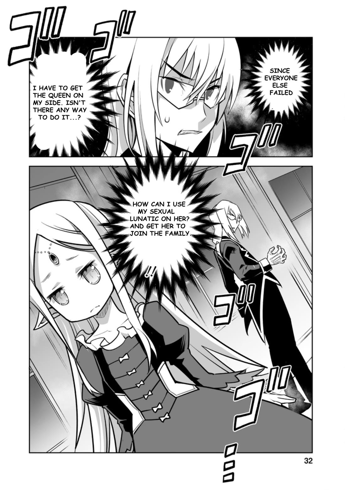 Because I Was Excluded Out of the Class Transfer, I Decided to Steal My Classmate’s Lover Chapter 21.3 page 10 - Chapter 21.3