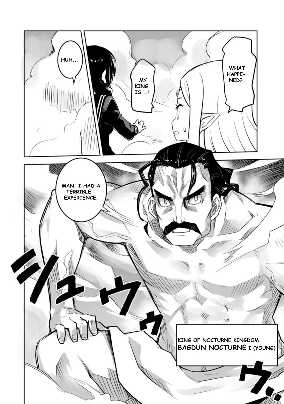 Because I Was Excluded Out of the Class Transfer, I Decided to Steal My Classmate’s Lover Chapter 21.3 page 2 - Chapter 21.3