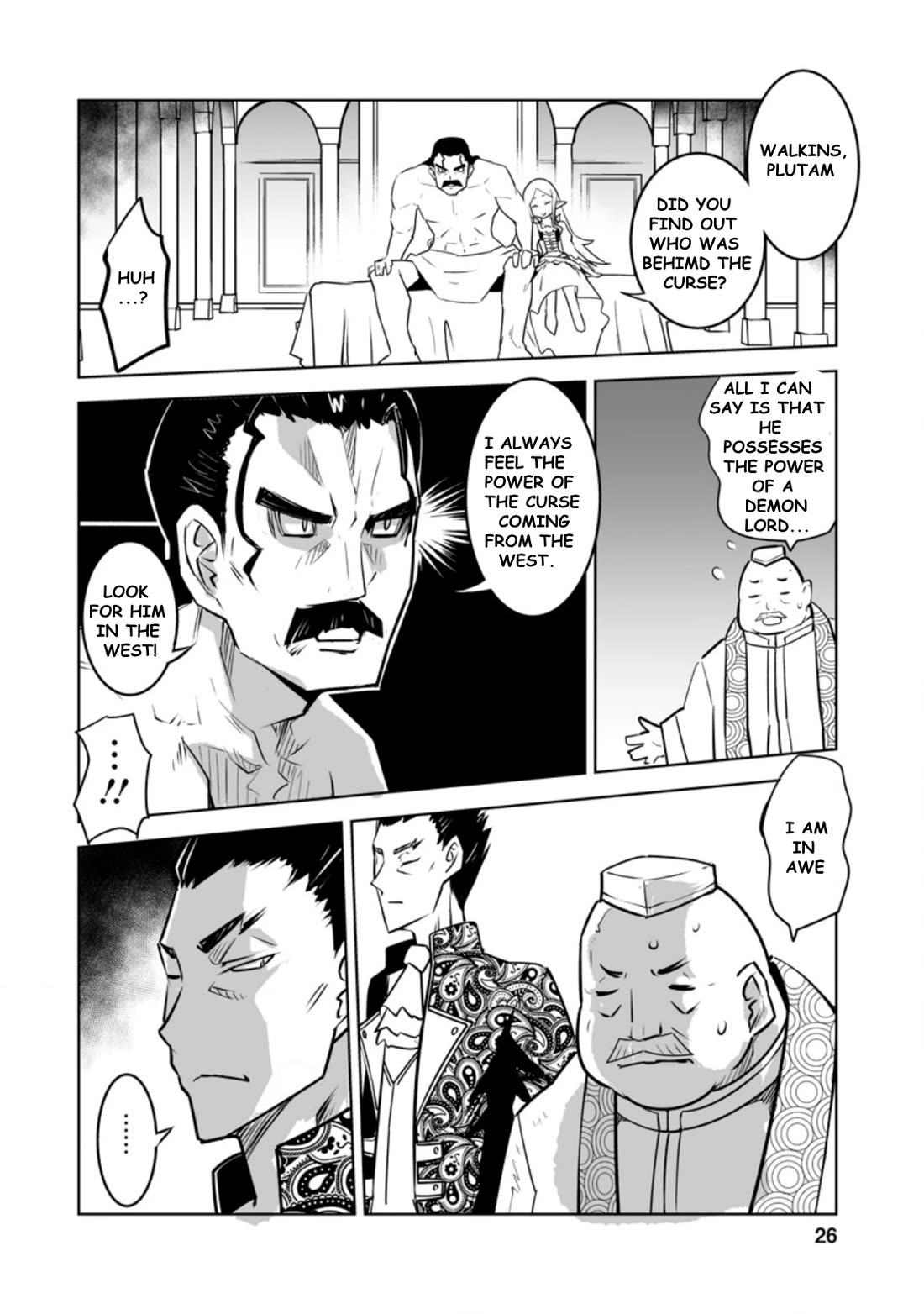 Because I Was Excluded Out of the Class Transfer, I Decided to Steal My Classmate’s Lover Chapter 21.3 page 4 - Chapter 21.3