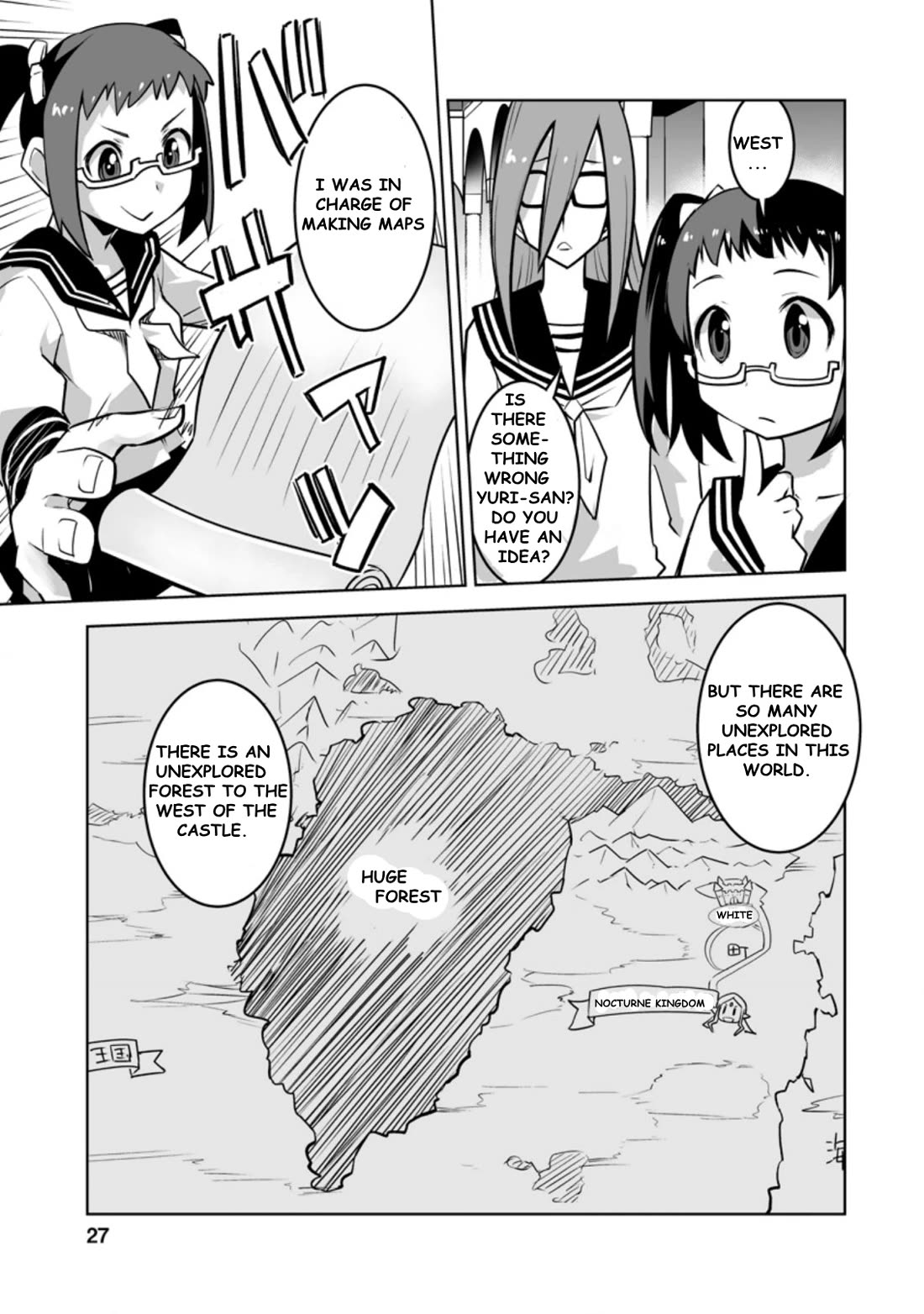 Because I Was Excluded Out of the Class Transfer, I Decided to Steal My Classmate’s Lover Chapter 21.3 page 5 - Chapter 21.3