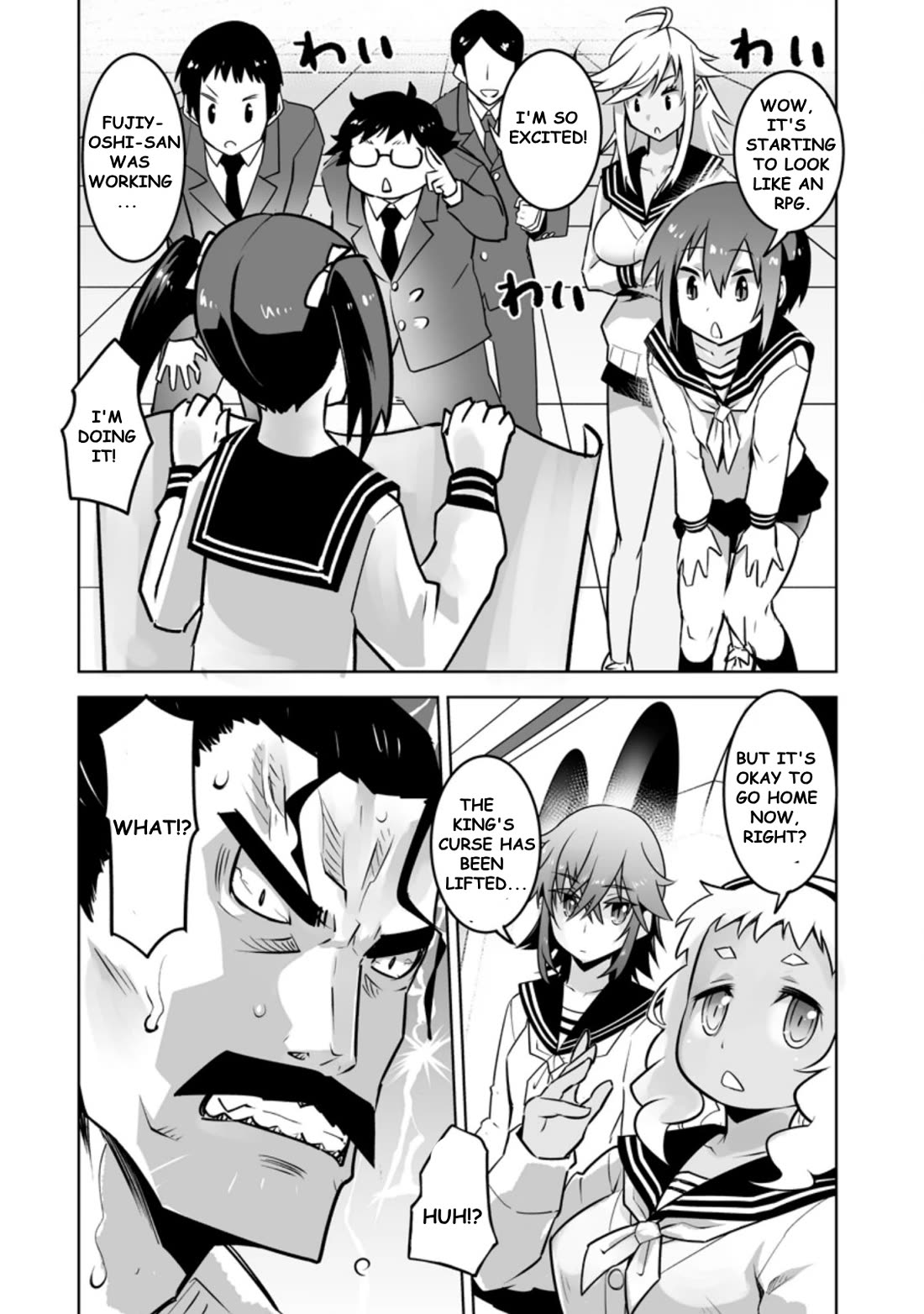 Because I Was Excluded Out of the Class Transfer, I Decided to Steal My Classmate’s Lover Chapter 21.3 page 6 - Chapter 21.3