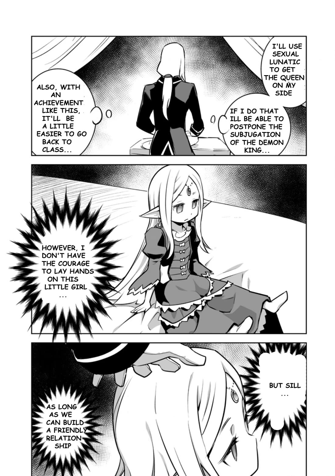 Because I Was Excluded Out of the Class Transfer, I Decided to Steal My Classmate’s Lover Chapter 22.1 page 5 - Chapter 22.1