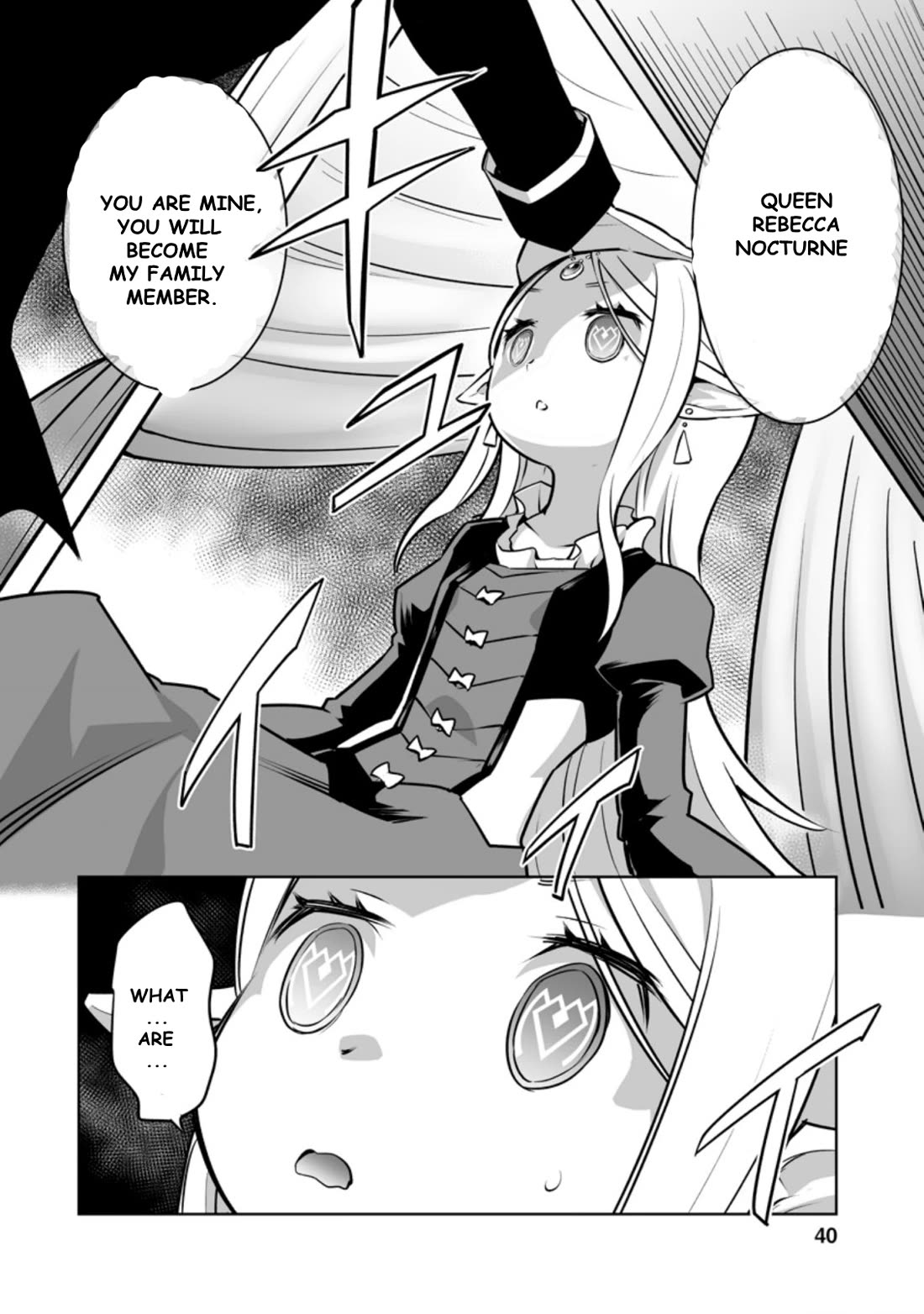 Because I Was Excluded Out of the Class Transfer, I Decided to Steal My Classmate’s Lover Chapter 22.1 page 6 - Chapter 22.1