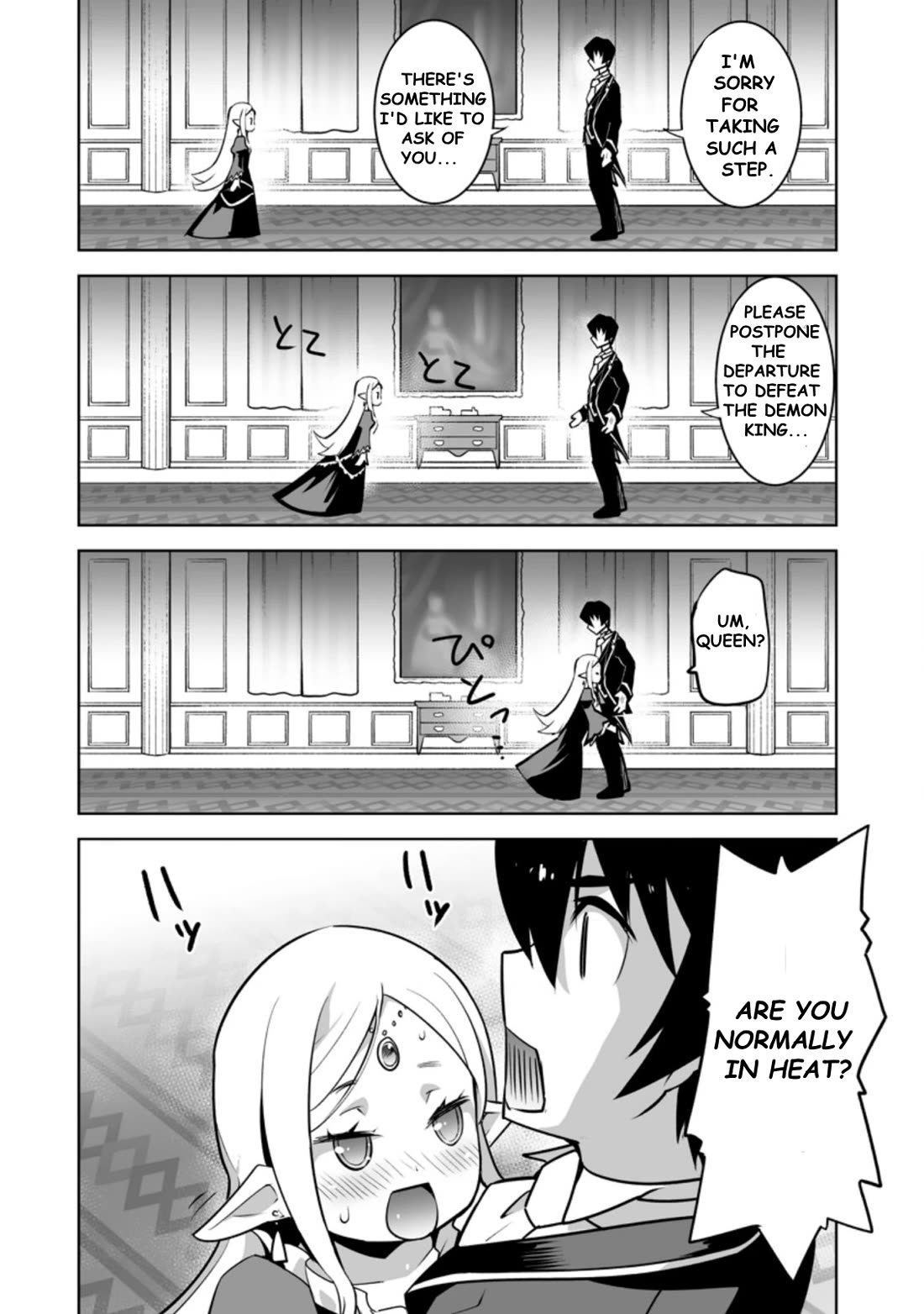 Because I Was Excluded Out of the Class Transfer, I Decided to Steal My Classmate’s Lover Chapter 22.1 page 8 - Chapter 22.1